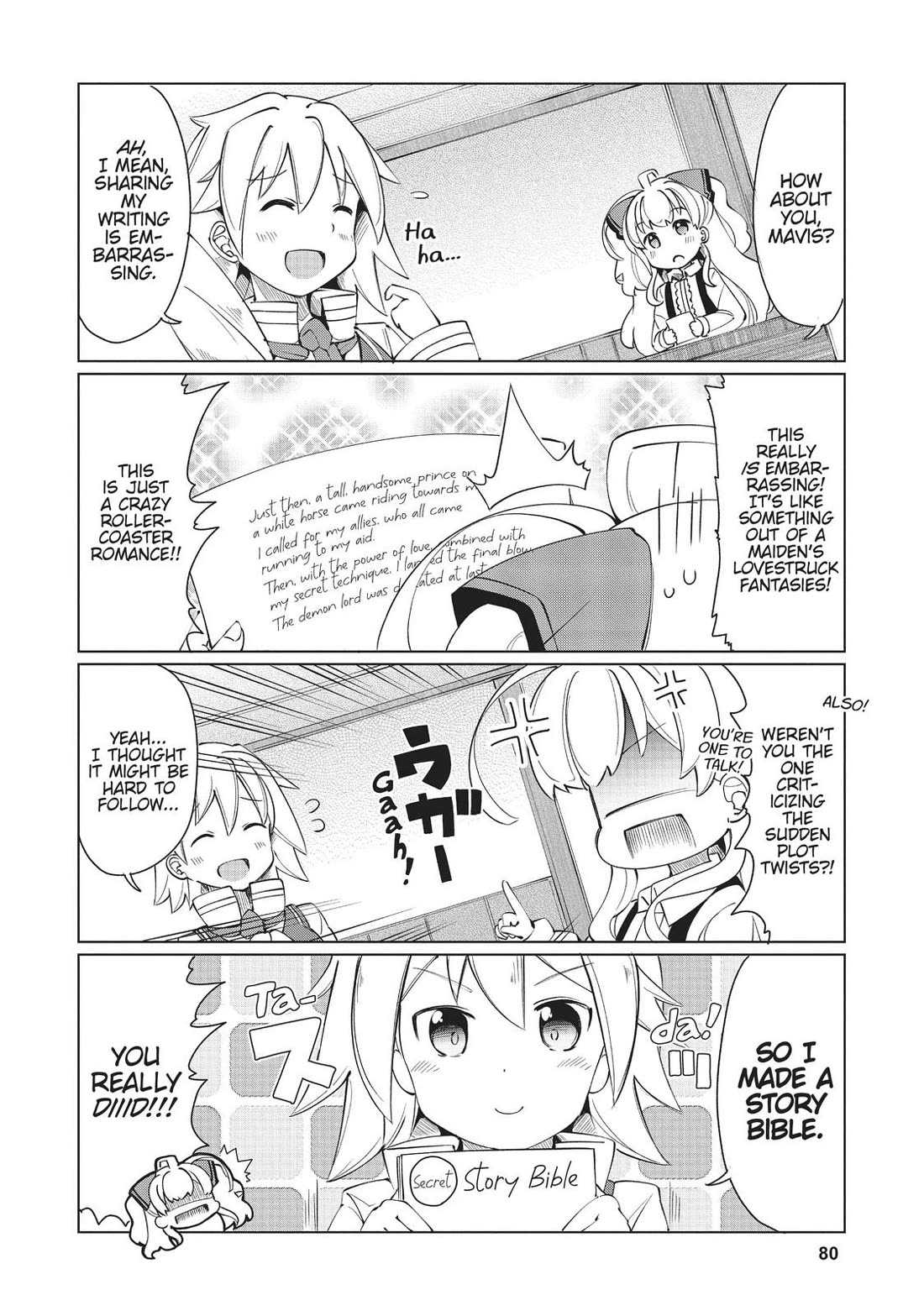 Watashi, Nichijou wa Heikinchi de tte Itta yo ne! Chapter 15 page 6 - Chapter 15