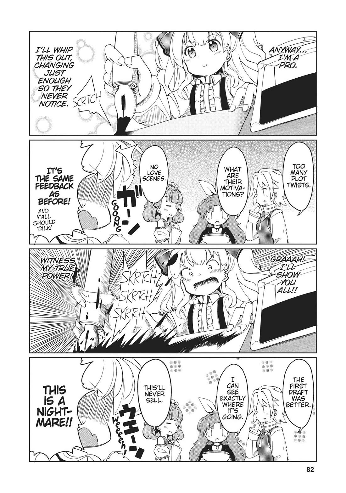 Watashi, Nichijou wa Heikinchi de tte Itta yo ne! Chapter 15 page 8 - Chapter 15