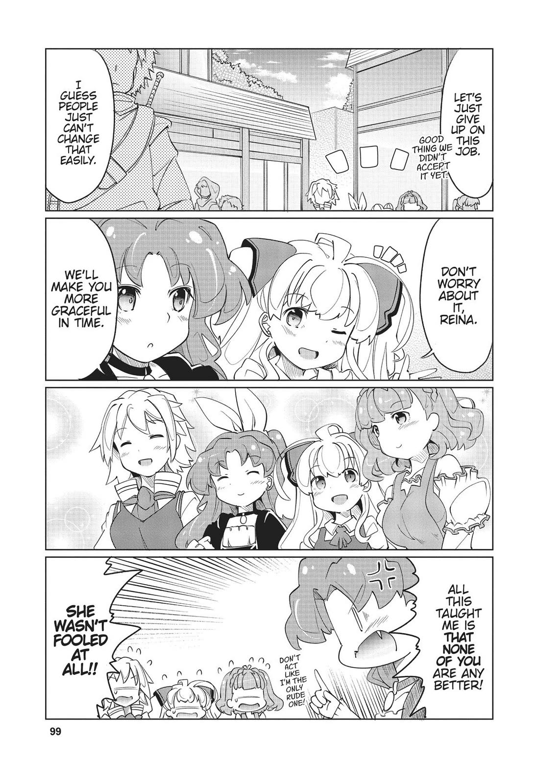 Watashi, Nichijou wa Heikinchi de tte Itta yo ne! Chapter 16 page 11 - Chapter 16