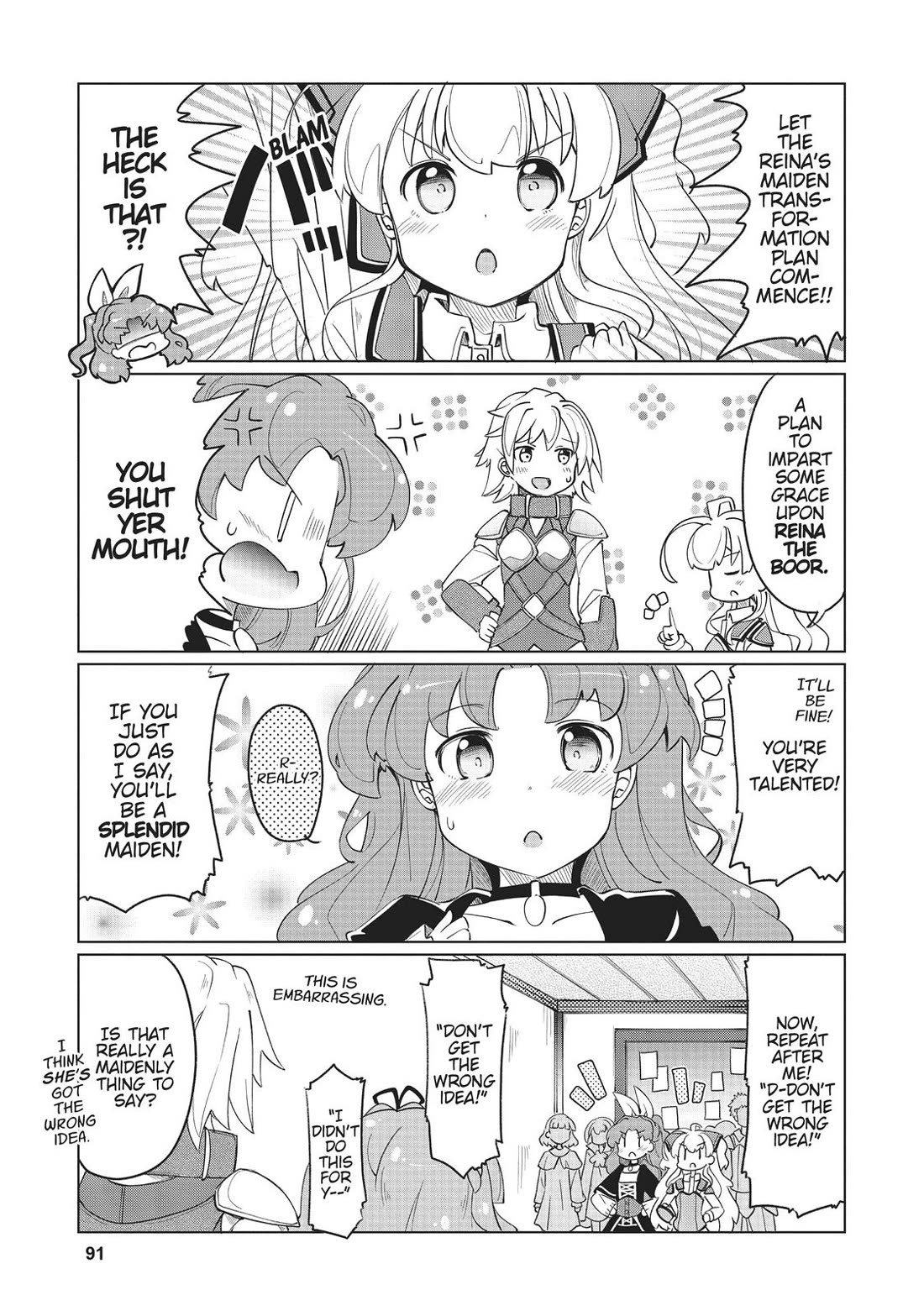Watashi, Nichijou wa Heikinchi de tte Itta yo ne! Chapter 16 page 3 - Chapter 16