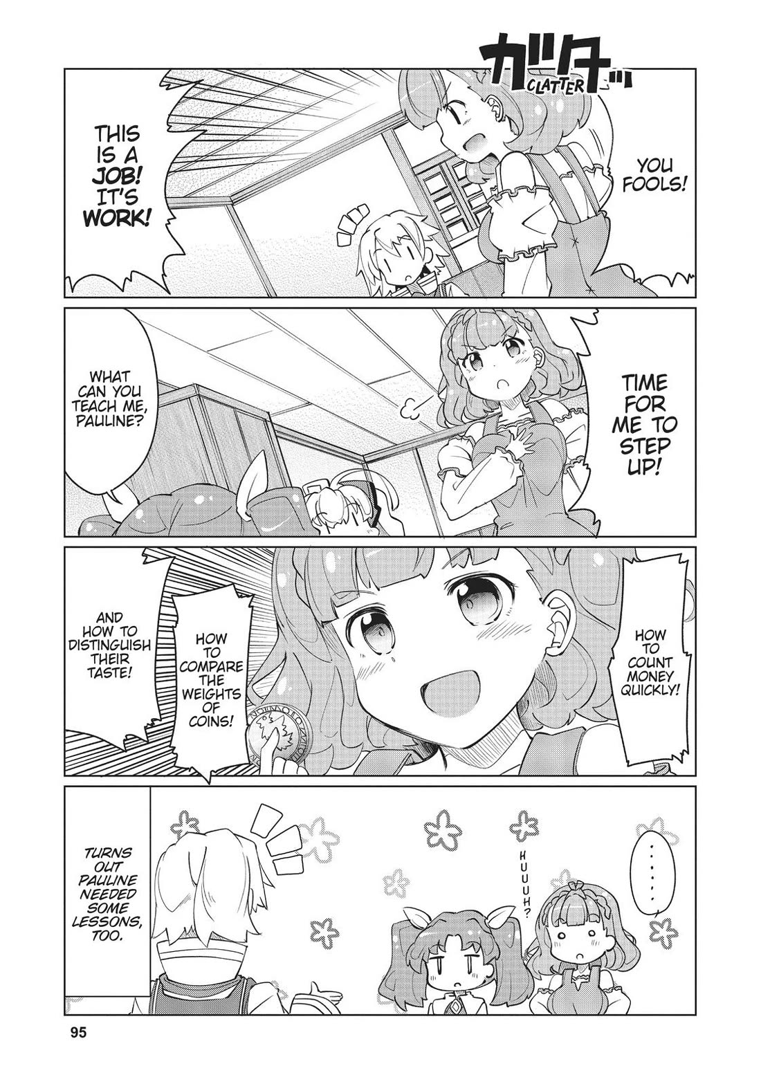 Watashi, Nichijou wa Heikinchi de tte Itta yo ne! Chapter 16 page 7 - Chapter 16