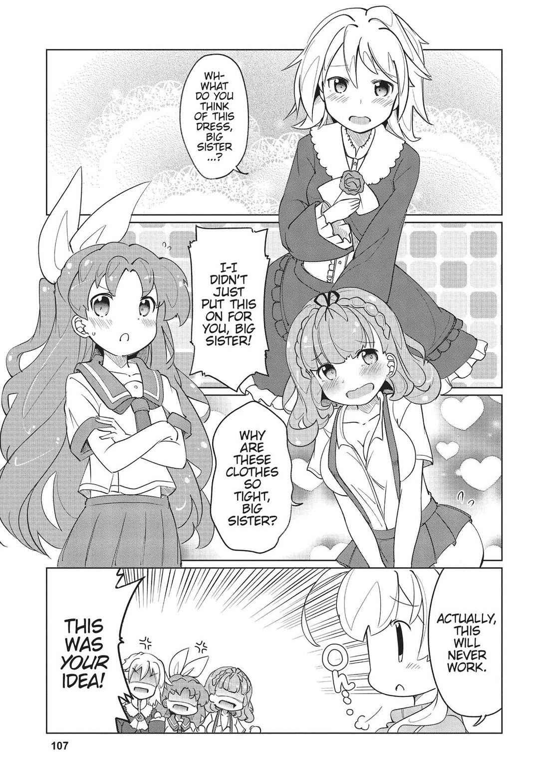 Watashi, Nichijou wa Heikinchi de tte Itta yo ne! Chapter 17 page 5 - Chapter 17