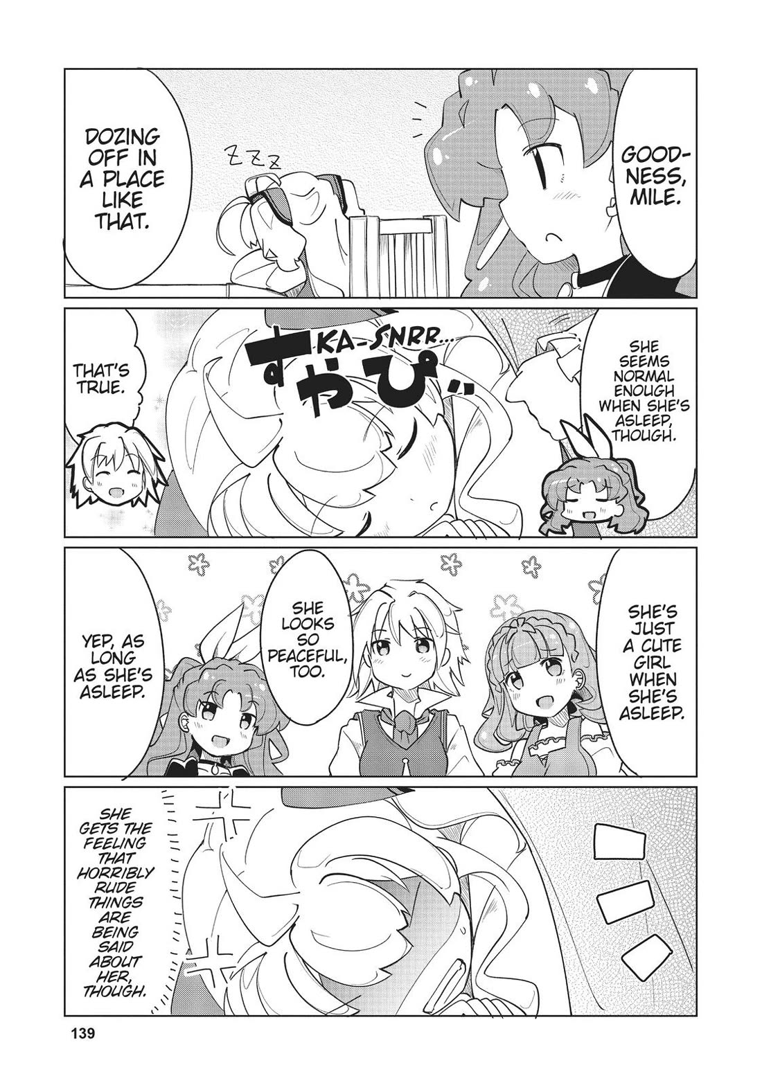 Watashi, Nichijou wa Heikinchi de tte Itta yo ne! Chapter 18.5 page 2 - Chapter 18.5
