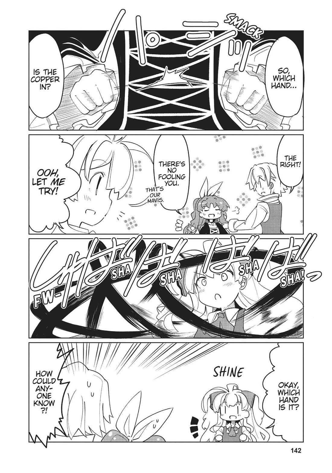 Watashi, Nichijou wa Heikinchi de tte Itta yo ne! Chapter 18.5 page 5 - Chapter 18.5