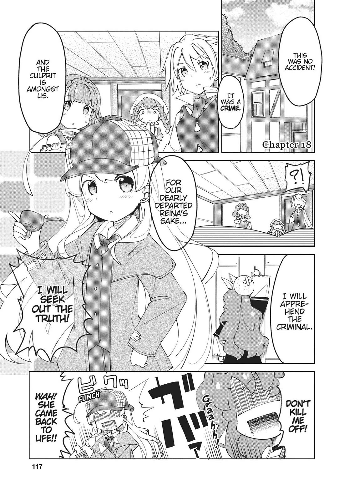 Watashi, Nichijou wa Heikinchi de tte Itta yo ne! Chapter 18 page 1 - Chapter 18