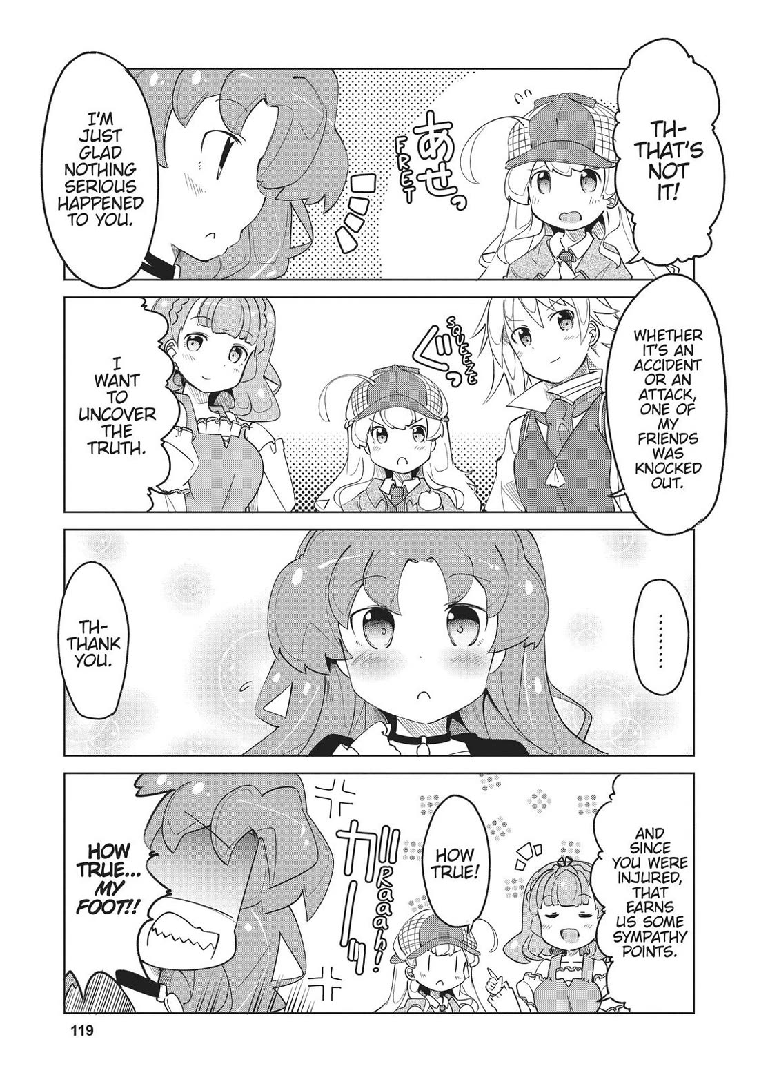 Watashi, Nichijou wa Heikinchi de tte Itta yo ne! Chapter 18 page 3 - Chapter 18