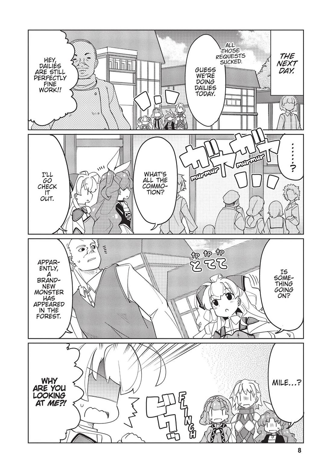 Watashi, Nichijou wa Heikinchi de tte Itta yo ne! Chapter 19 page 9 - Chapter 19