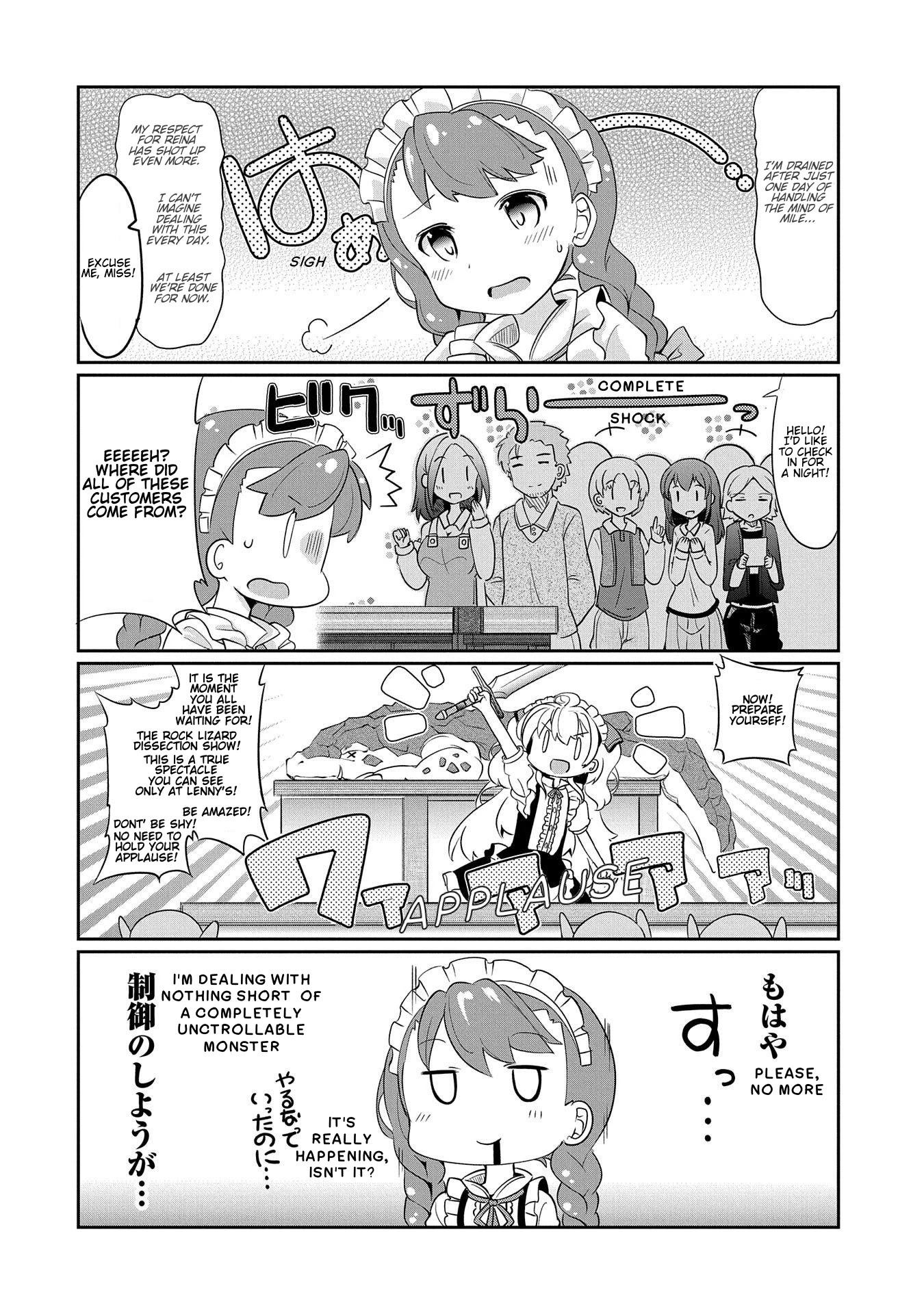 Watashi, Nichijou wa Heikinchi de tte Itta yo ne! Chapter 2 page 10 - Chapter 2