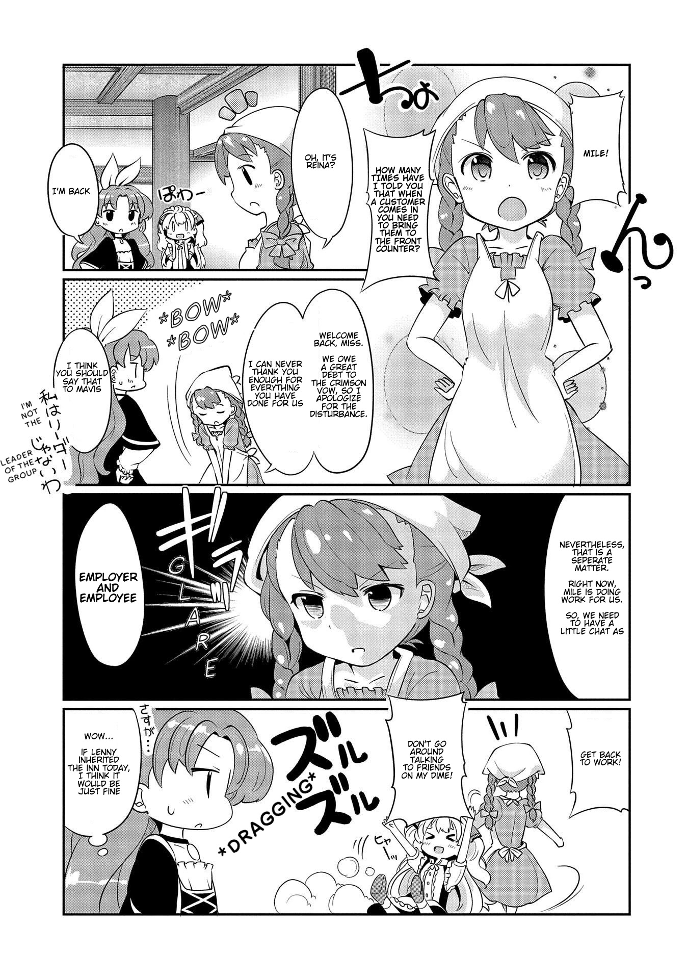Watashi, Nichijou wa Heikinchi de tte Itta yo ne! Chapter 2 page 5 - Chapter 2