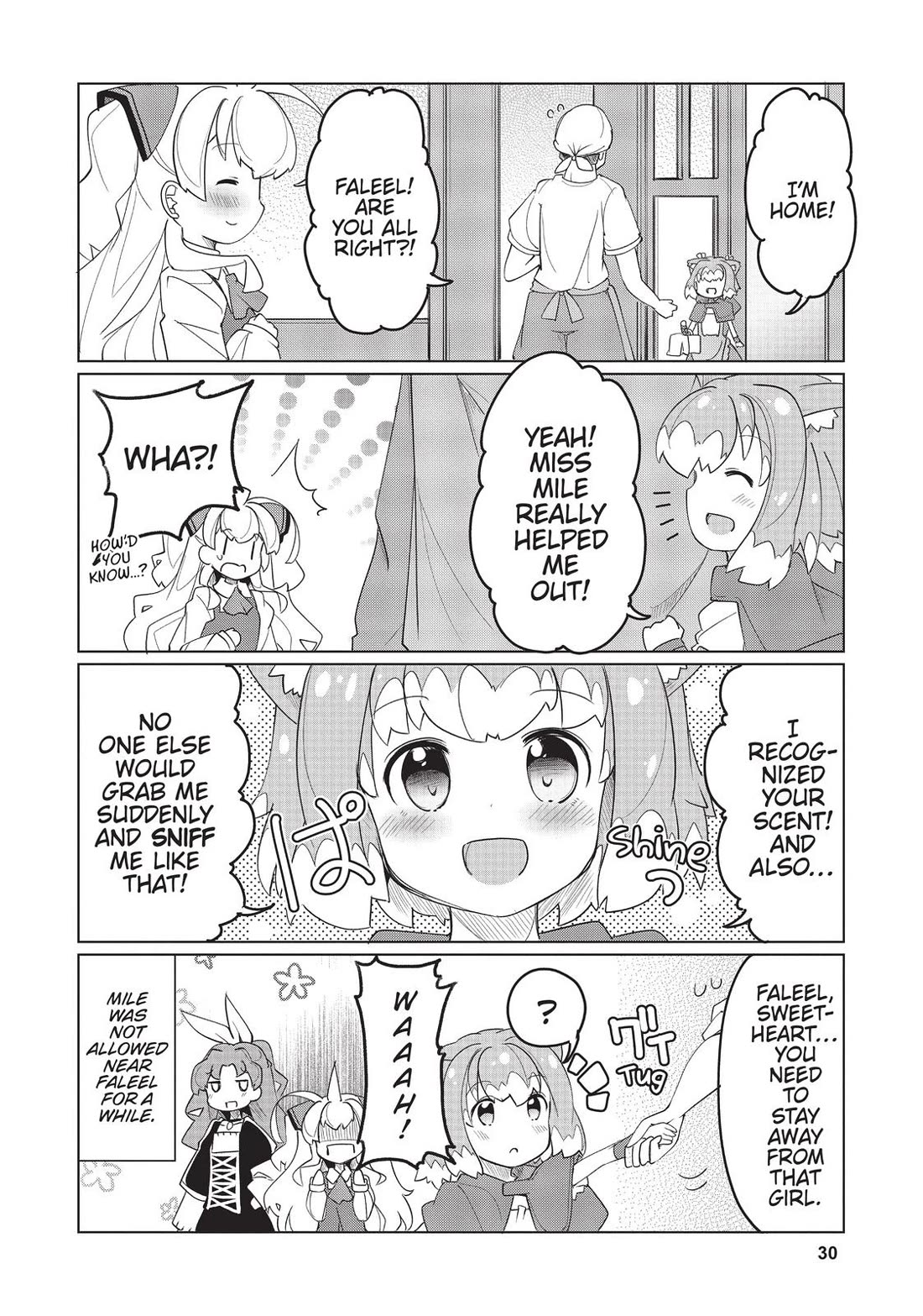 Watashi, Nichijou wa Heikinchi de tte Itta yo ne! Chapter 20 page 12 - Chapter 20