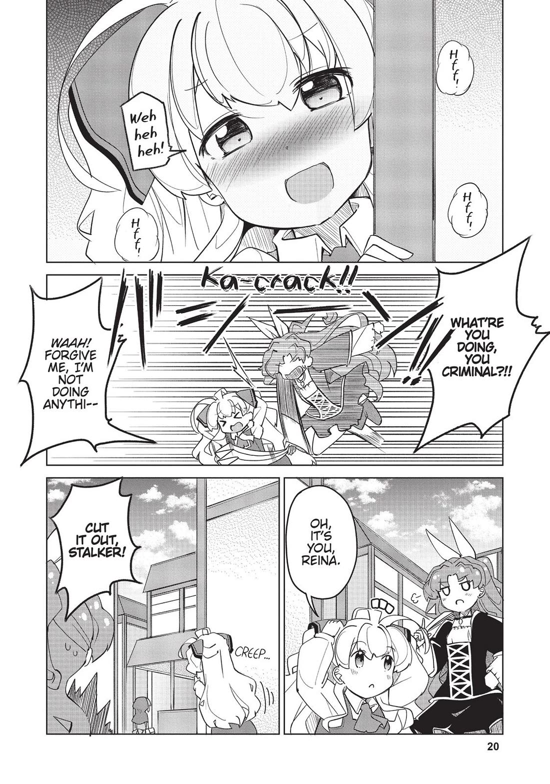 Watashi, Nichijou wa Heikinchi de tte Itta yo ne! Chapter 20 page 2 - Chapter 20