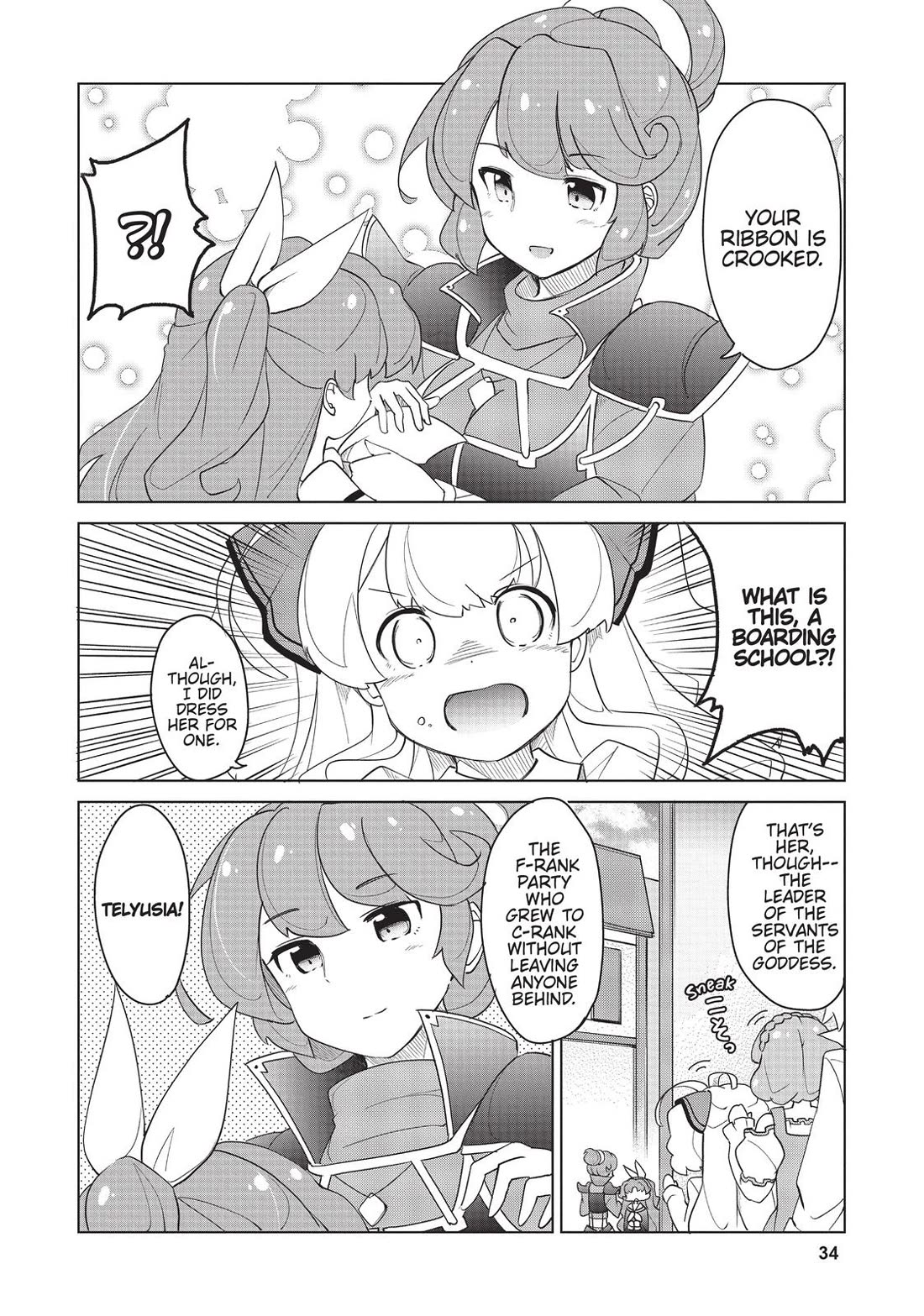 Watashi, Nichijou wa Heikinchi de tte Itta yo ne! Chapter 21 page 2 - Chapter 21