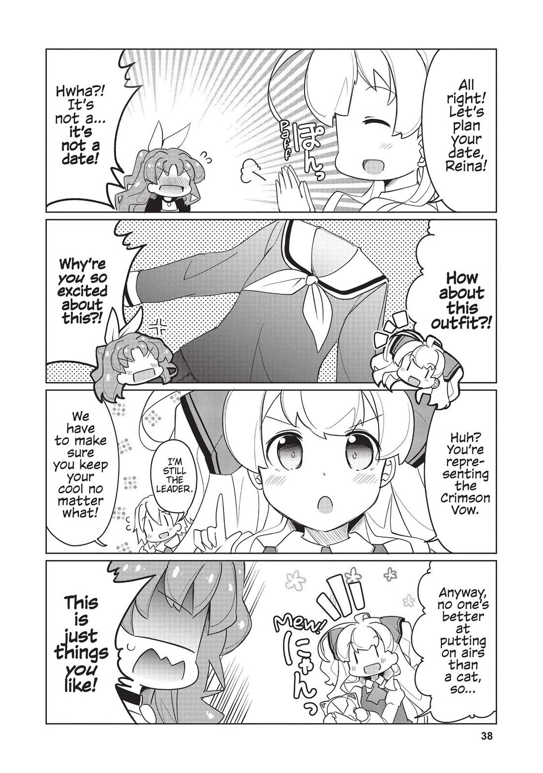Watashi, Nichijou wa Heikinchi de tte Itta yo ne! Chapter 21 page 6 - Chapter 21