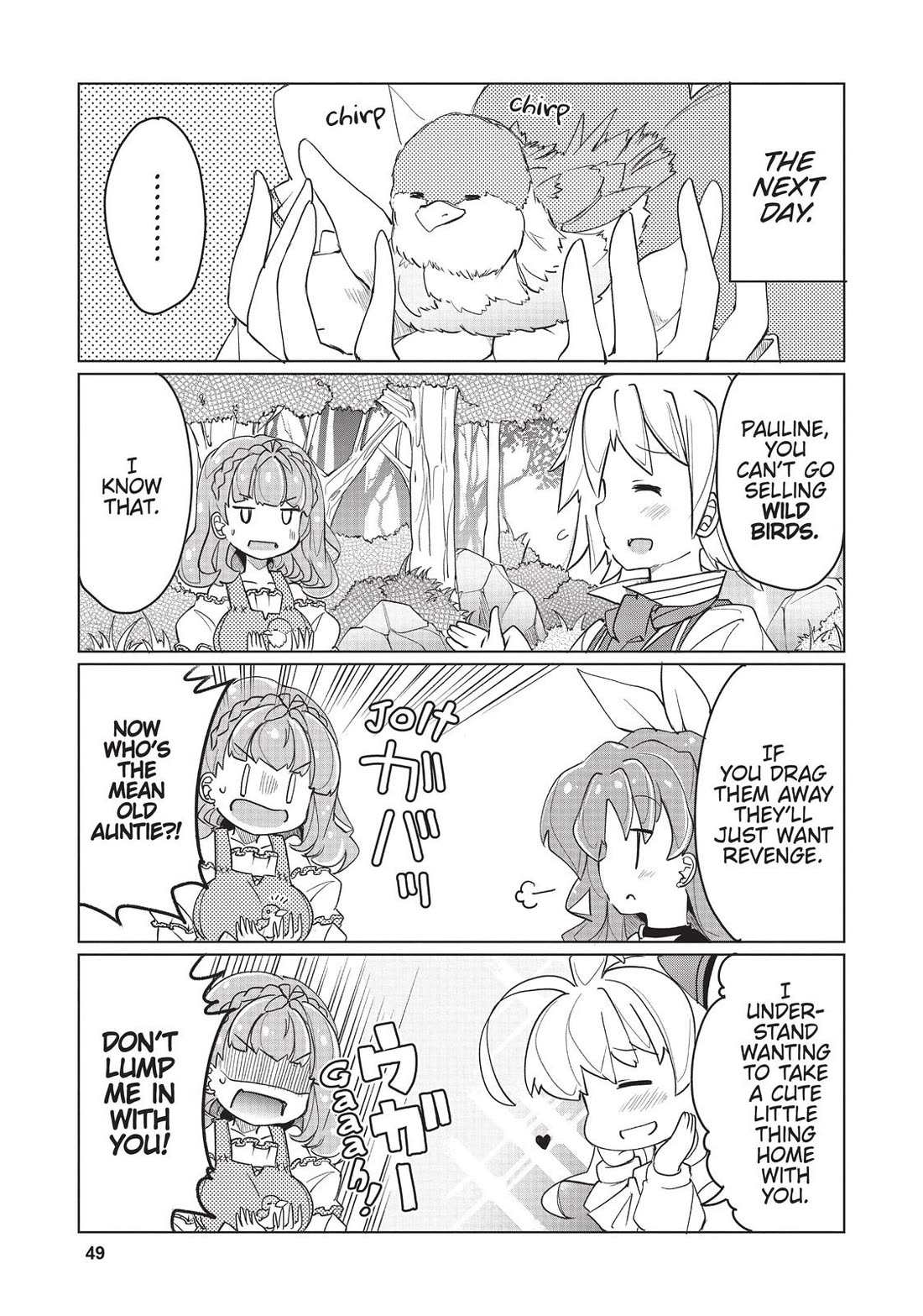 Watashi, Nichijou wa Heikinchi de tte Itta yo ne! Chapter 22 page 3 - Chapter 22