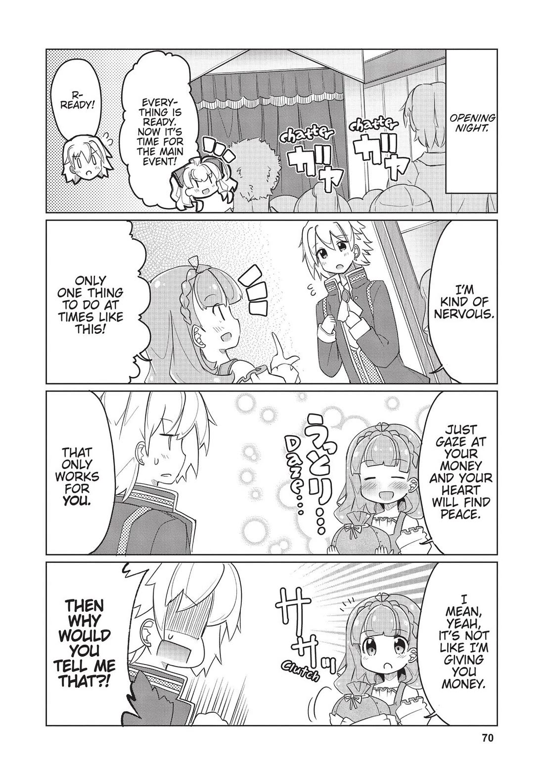 Watashi, Nichijou wa Heikinchi de tte Itta yo ne! Chapter 23 page 10 - Chapter 23