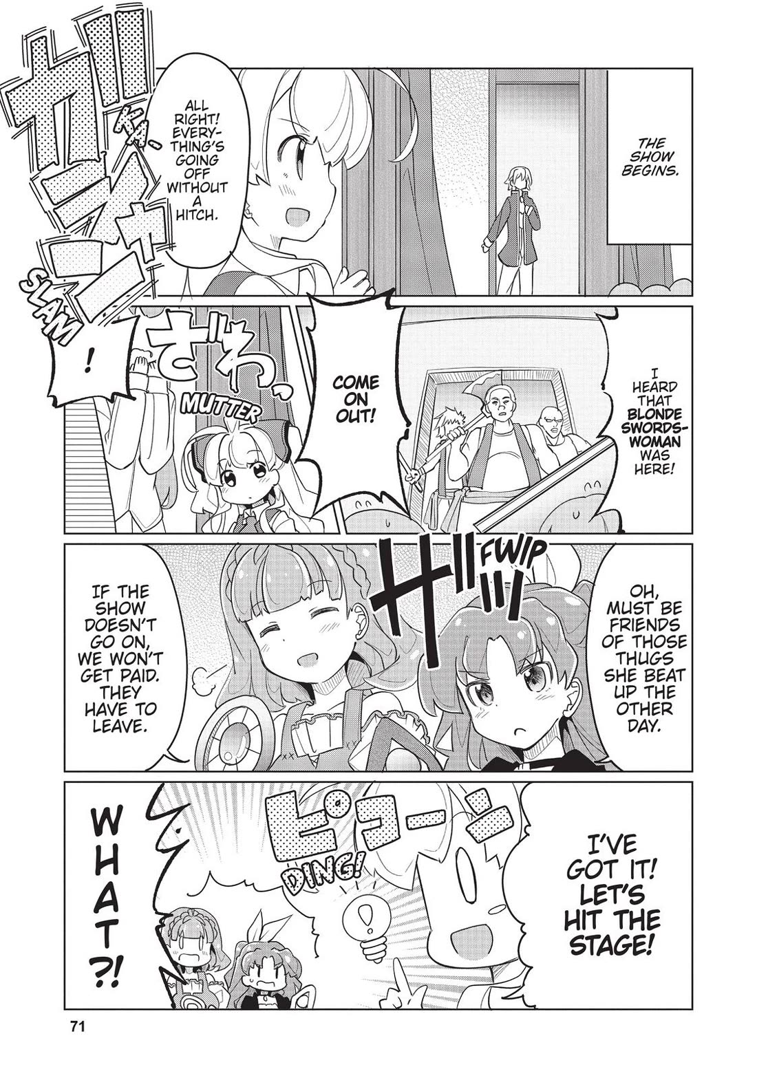 Watashi, Nichijou wa Heikinchi de tte Itta yo ne! Chapter 23 page 11 - Chapter 23
