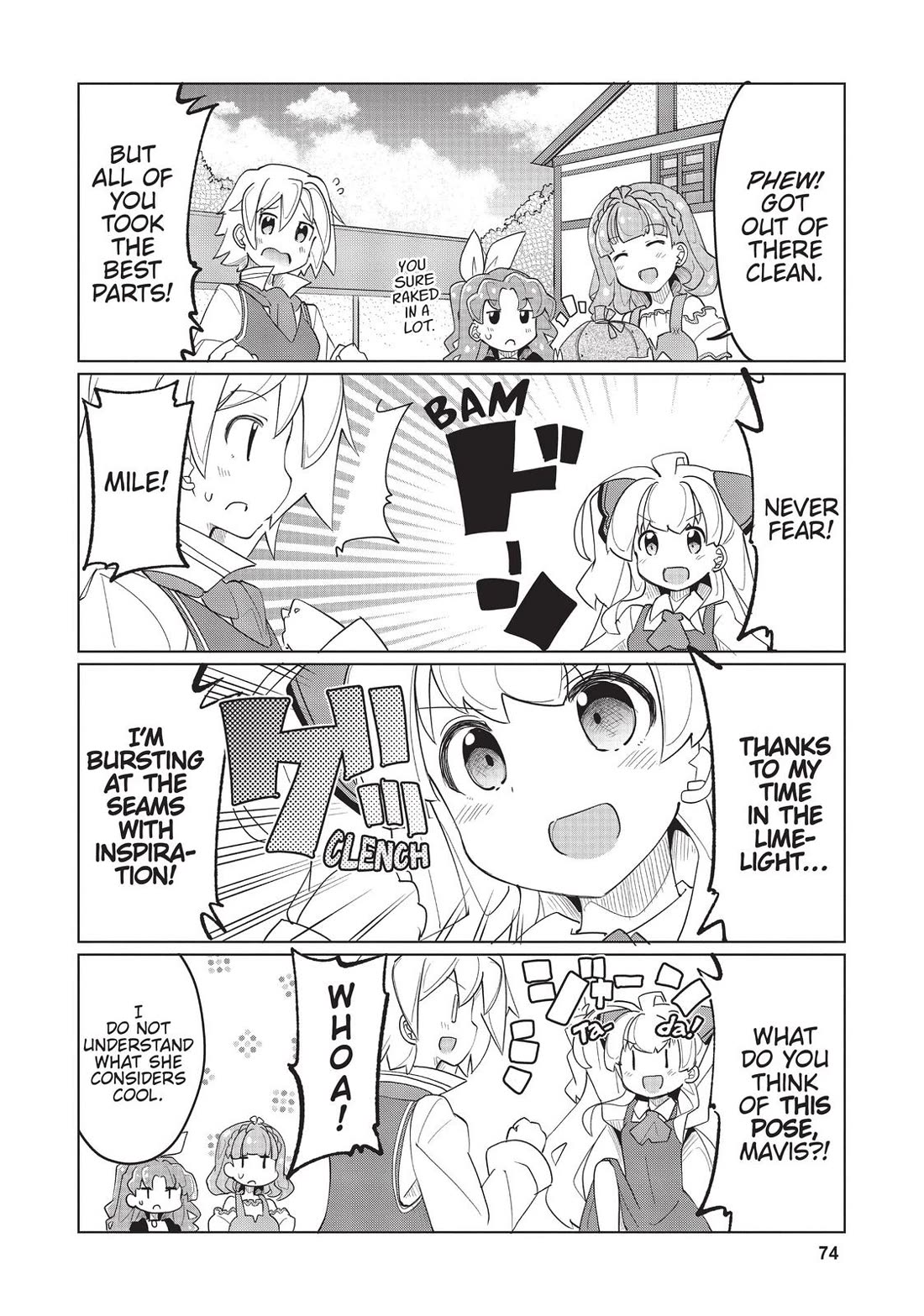 Watashi, Nichijou wa Heikinchi de tte Itta yo ne! Chapter 23 page 14 - Chapter 23