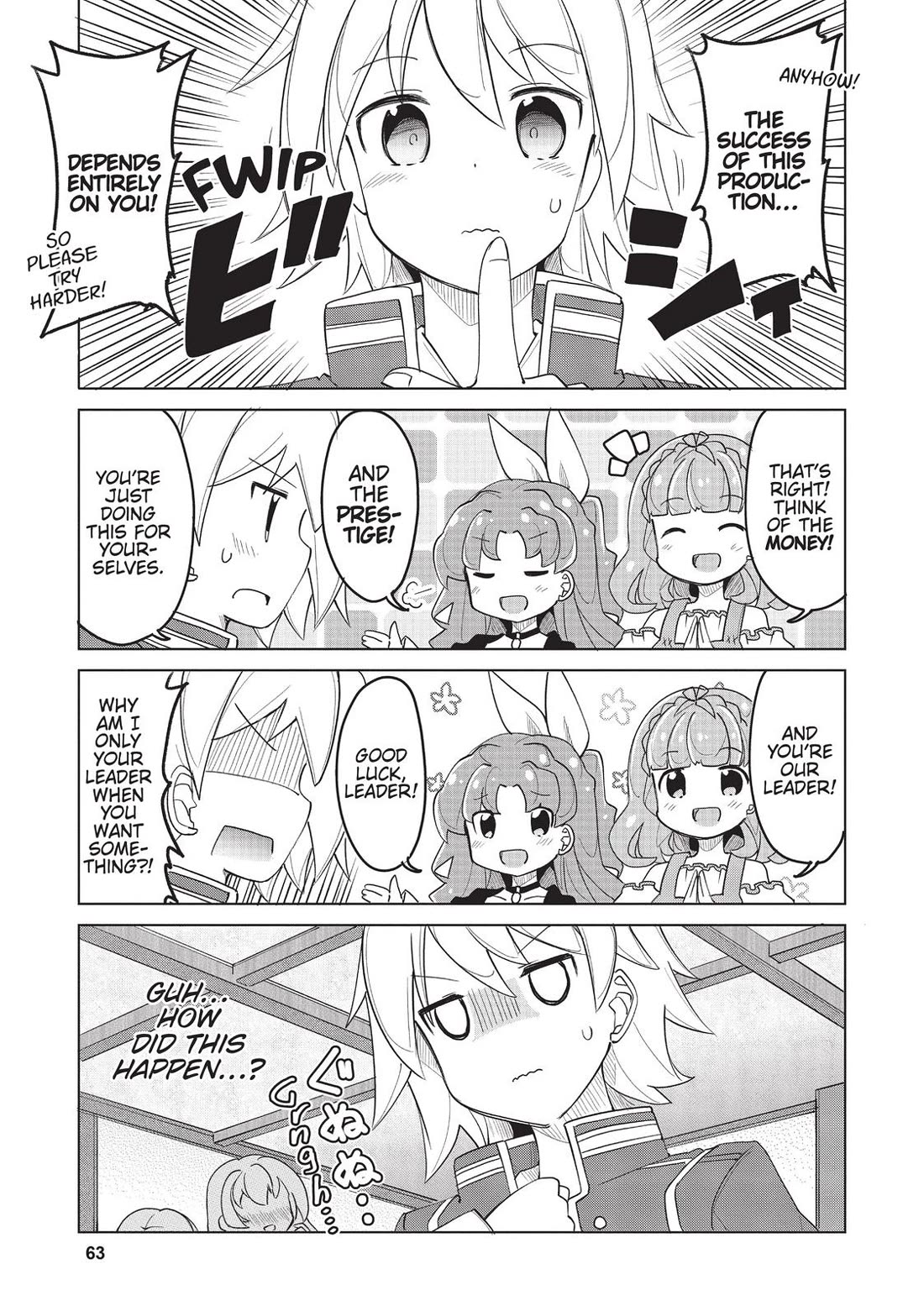 Watashi, Nichijou wa Heikinchi de tte Itta yo ne! Chapter 23 page 3 - Chapter 23