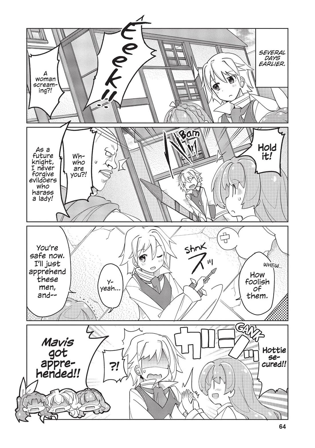 Watashi, Nichijou wa Heikinchi de tte Itta yo ne! Chapter 23 page 4 - Chapter 23