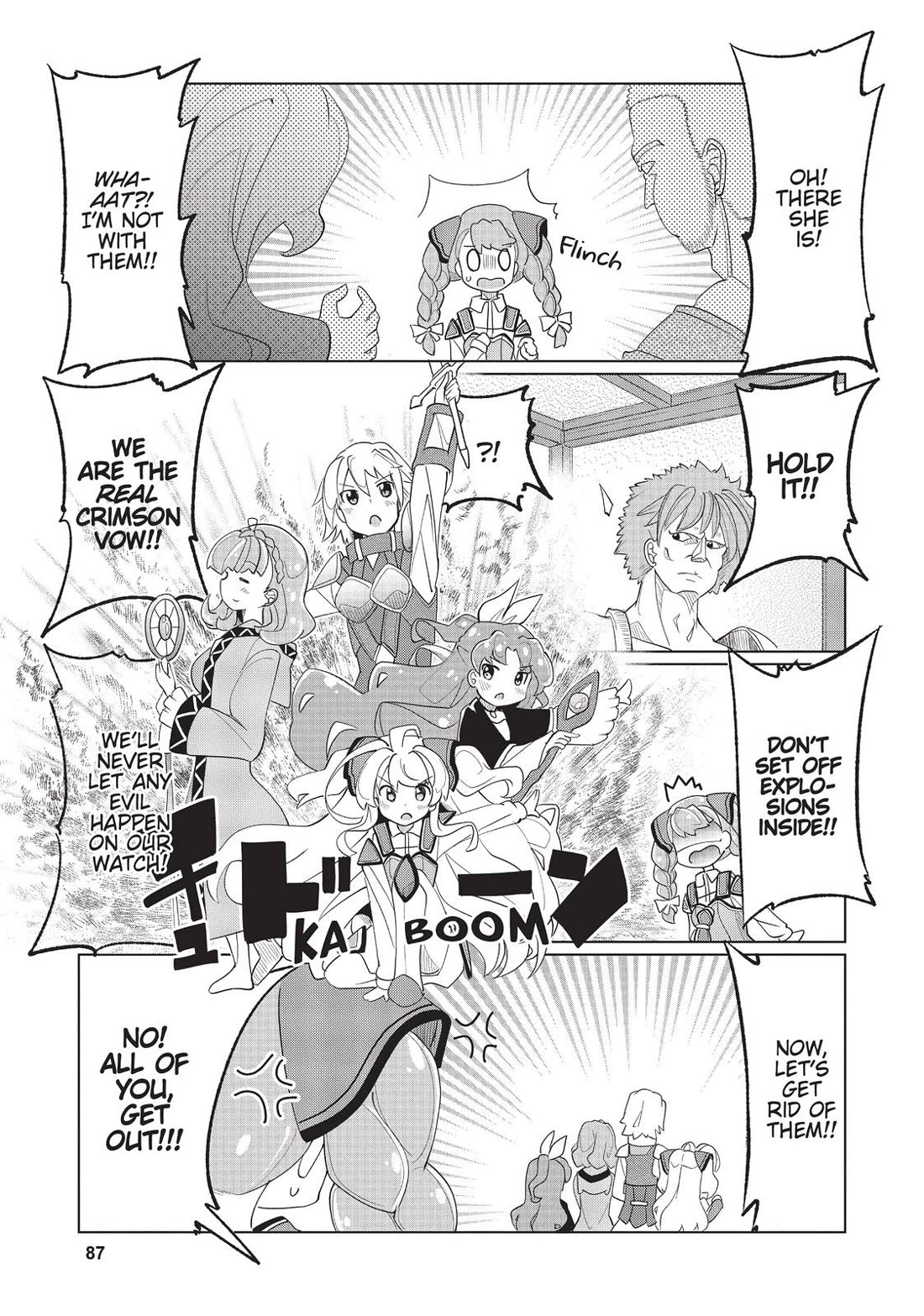Watashi, Nichijou wa Heikinchi de tte Itta yo ne! Chapter 24 page 11 - Chapter 24