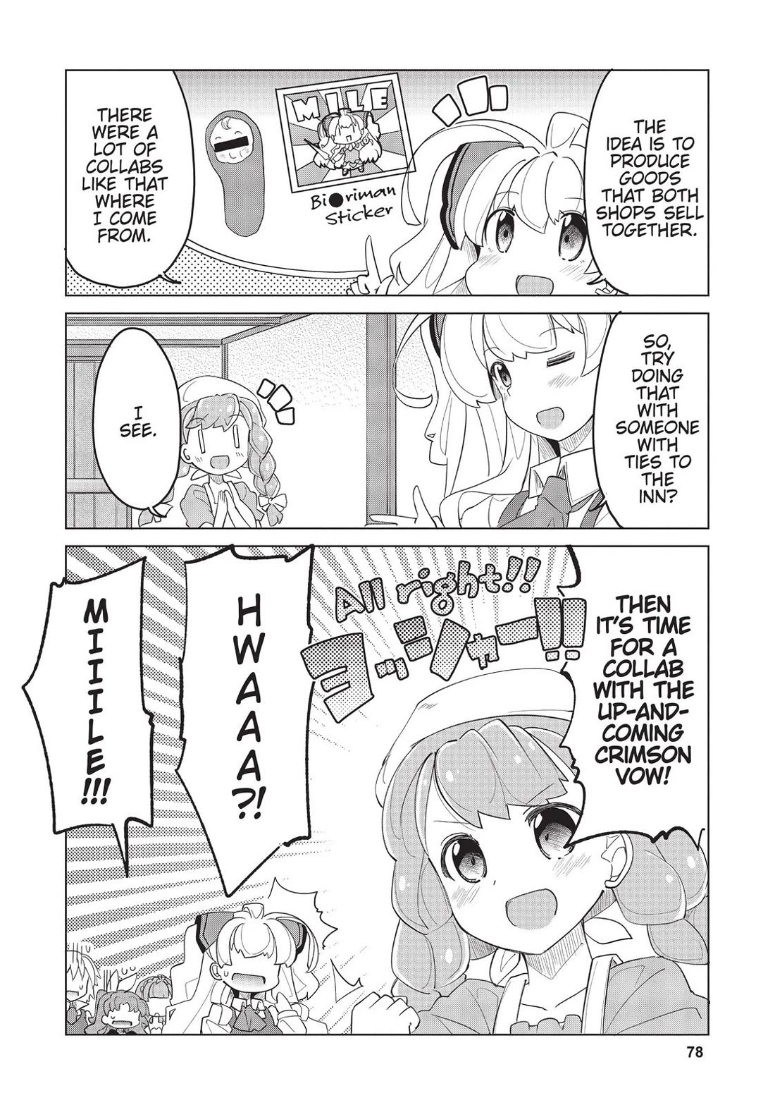 Watashi, Nichijou wa Heikinchi de tte Itta yo ne! Chapter 24 page 2 - Chapter 24