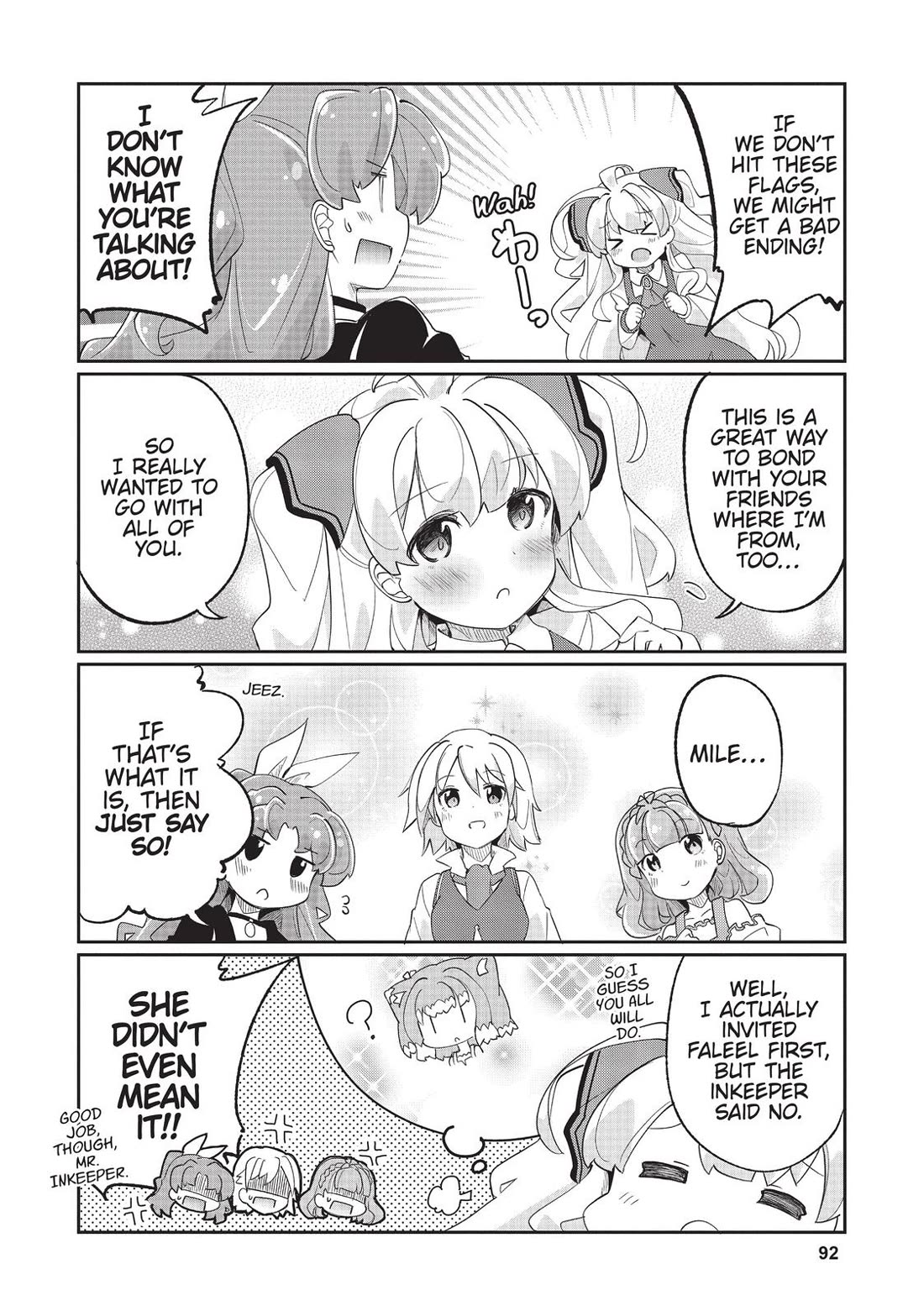 Watashi, Nichijou wa Heikinchi de tte Itta yo ne! Chapter 25 page 2 - Chapter 25