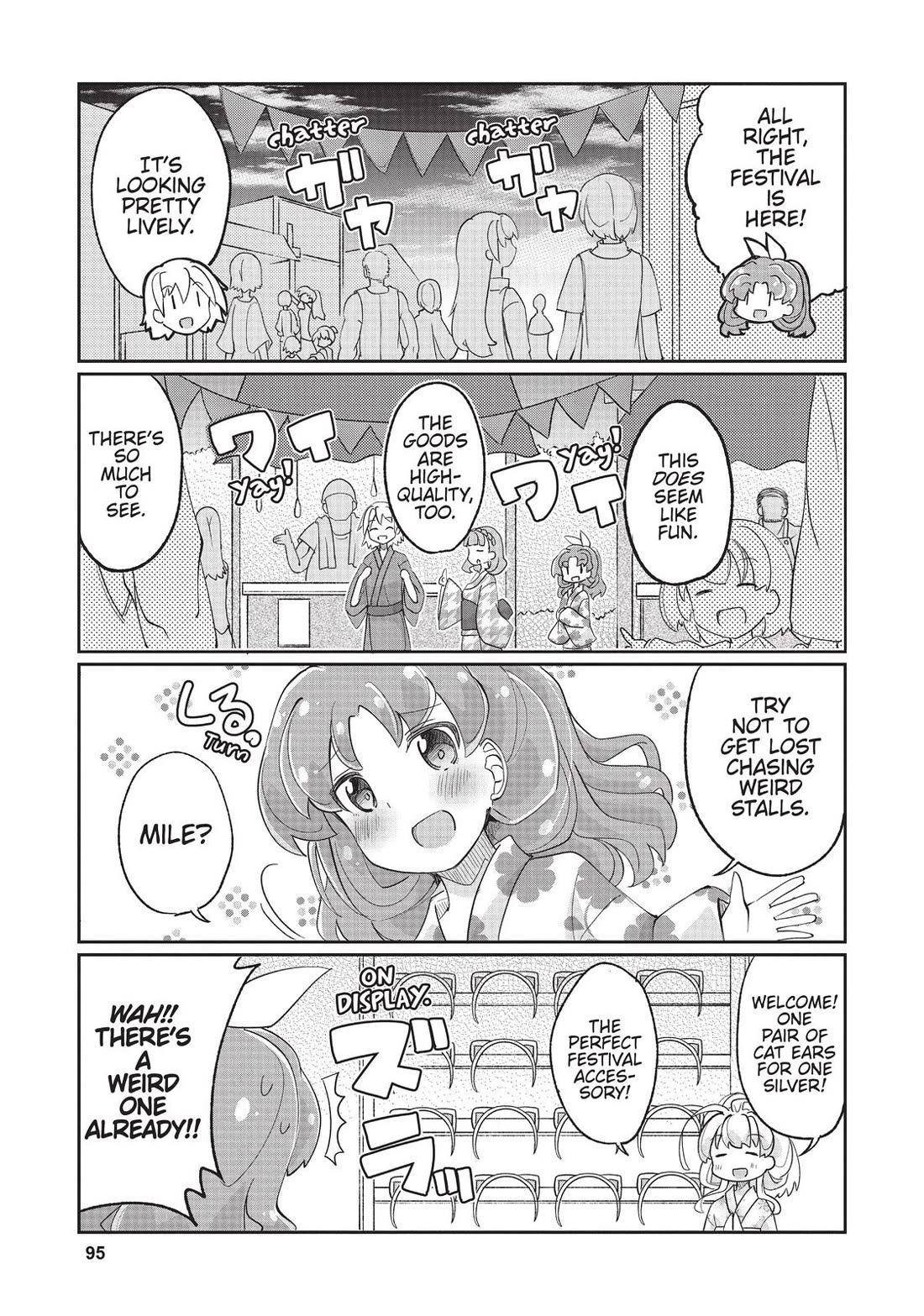 Watashi, Nichijou wa Heikinchi de tte Itta yo ne! Chapter 25 page 5 - Chapter 25