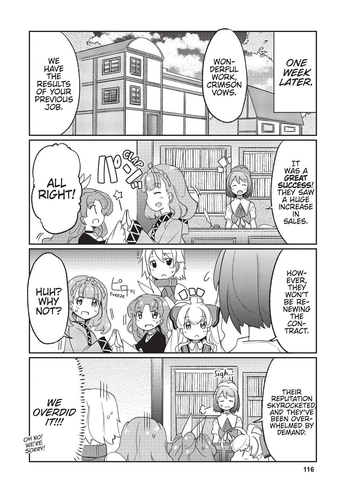 Watashi, Nichijou wa Heikinchi de tte Itta yo ne! Chapter 26 page 12 - Chapter 26