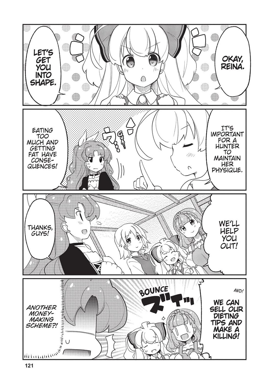 Watashi, Nichijou wa Heikinchi de tte Itta yo ne! Chapter 27 page 3 - Chapter 27