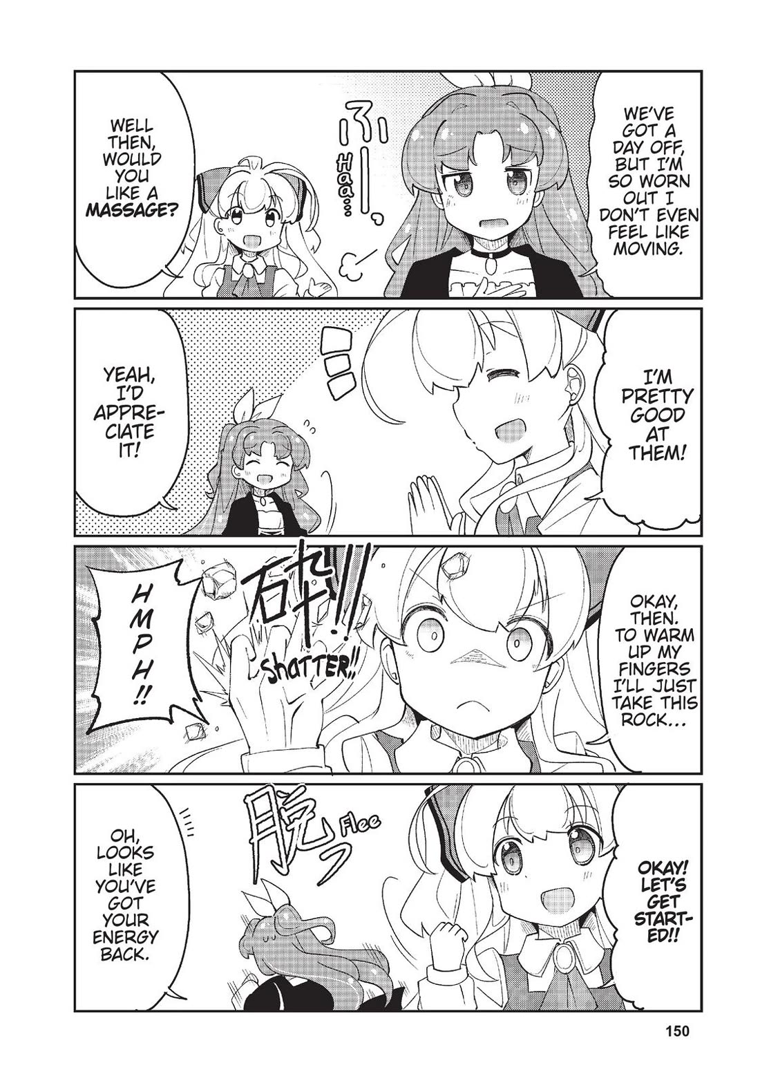 Watashi, Nichijou wa Heikinchi de tte Itta yo ne! Chapter 28 page 15 - Chapter 28
