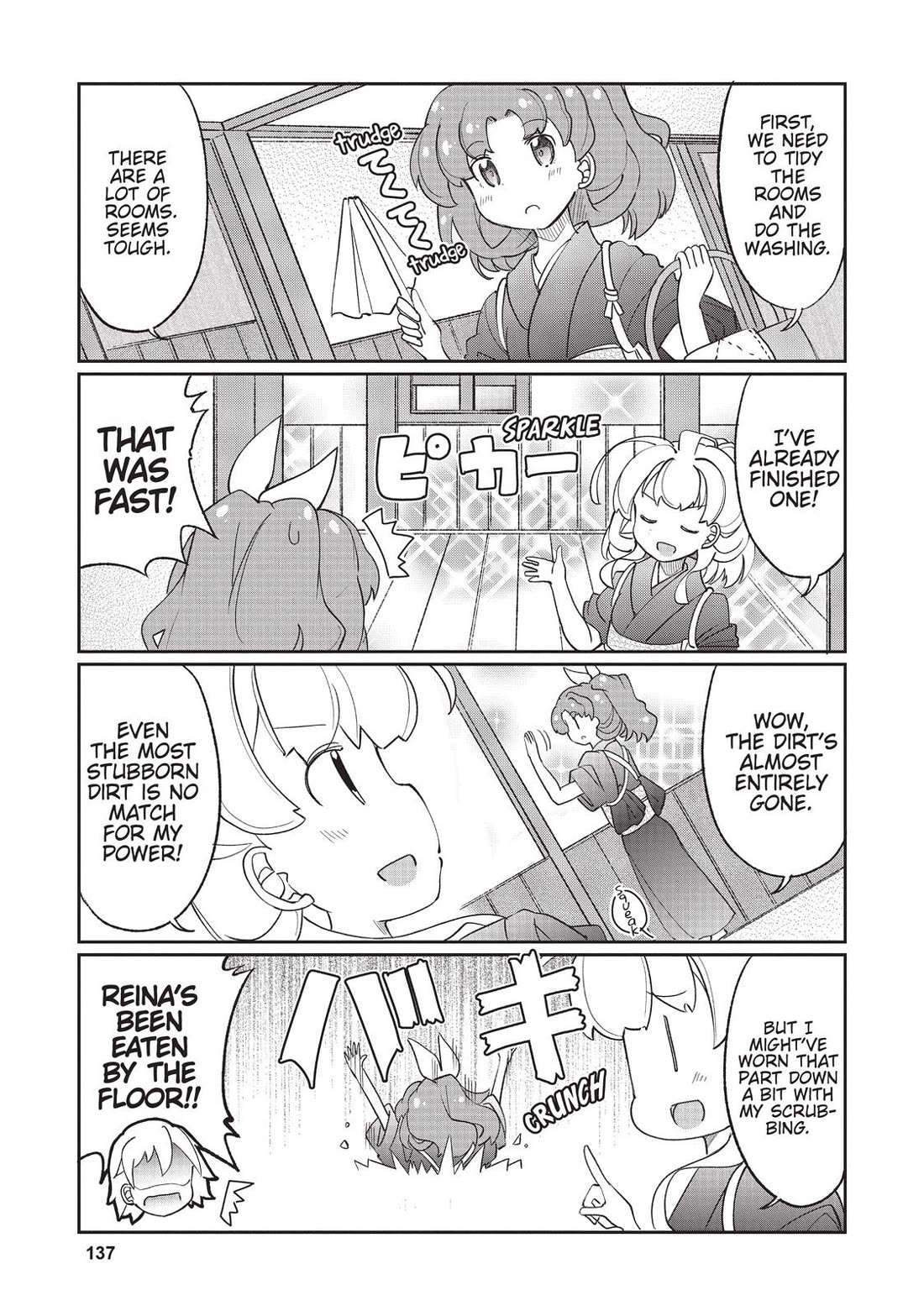 Watashi, Nichijou wa Heikinchi de tte Itta yo ne! Chapter 28 page 5 - Chapter 28