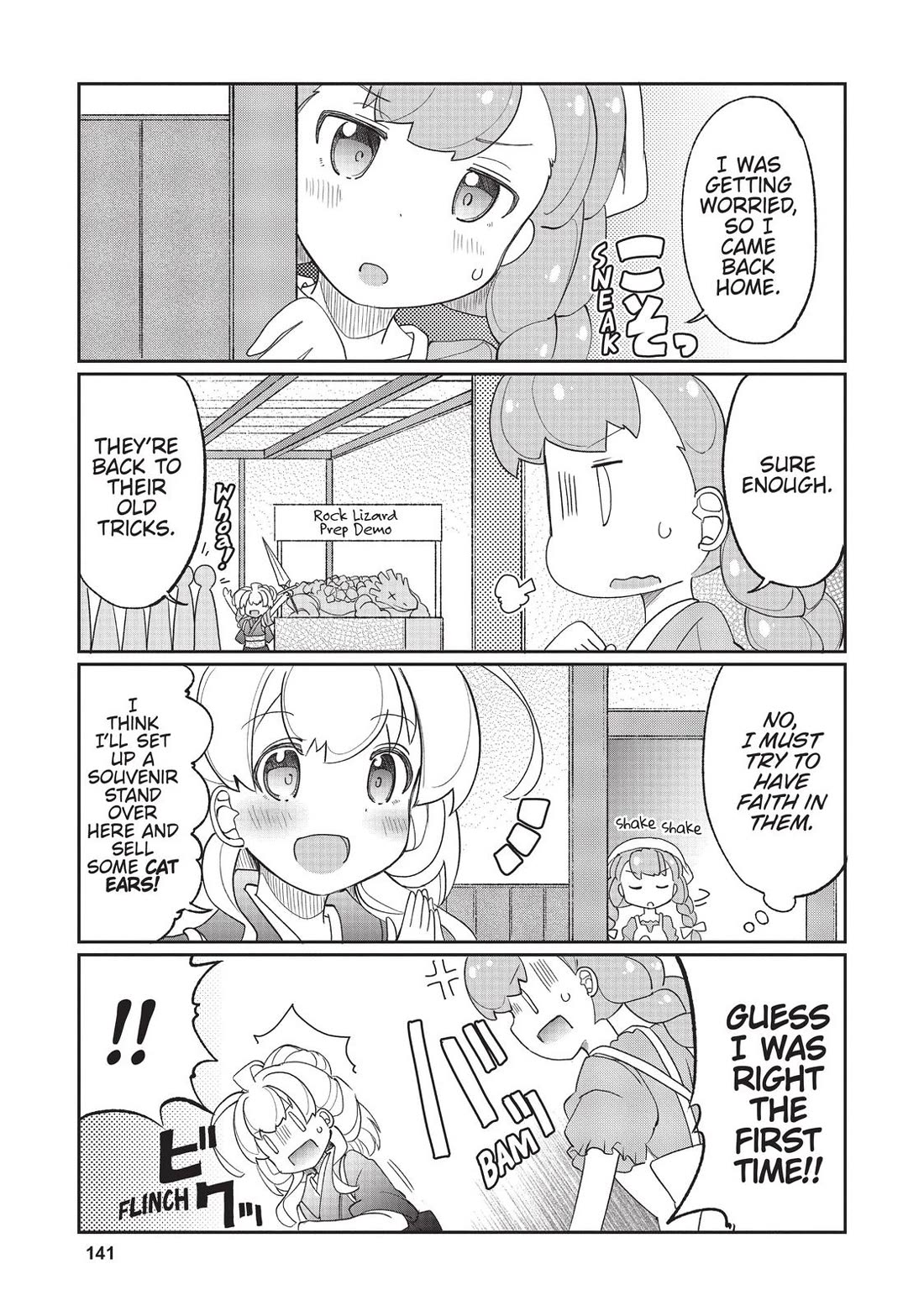 Watashi, Nichijou wa Heikinchi de tte Itta yo ne! Chapter 28 page 9 - Chapter 28