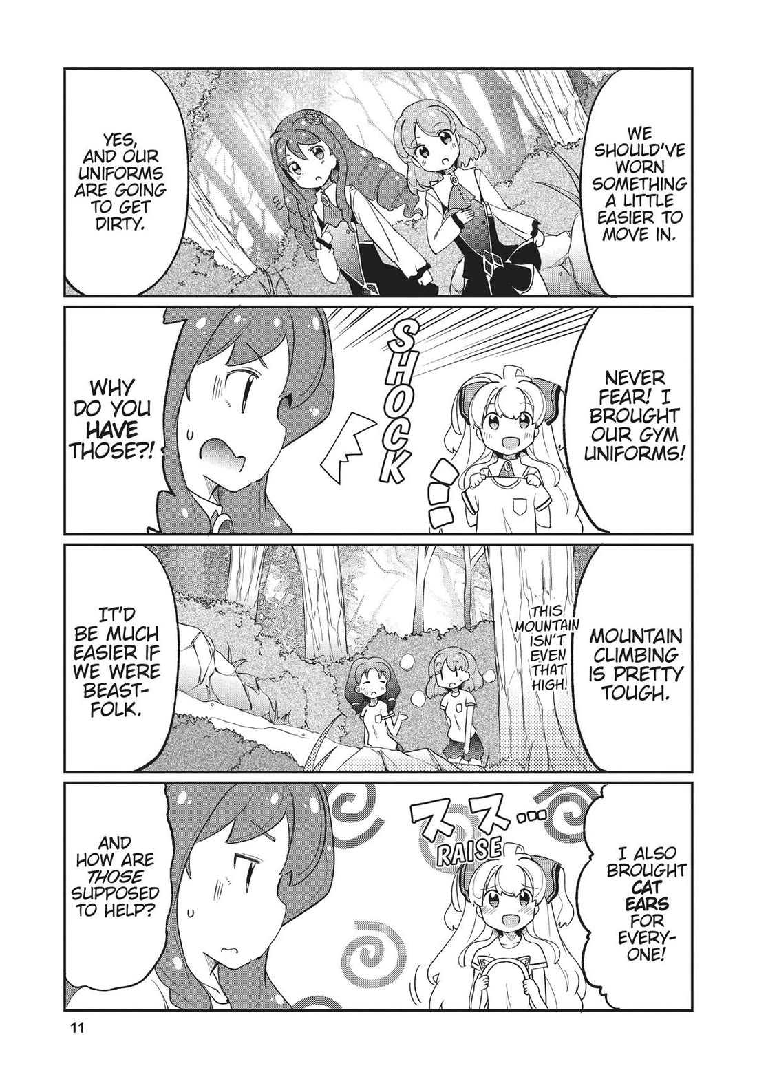 Watashi, Nichijou wa Heikinchi de tte Itta yo ne! Chapter 29 page 12 - Chapter 29