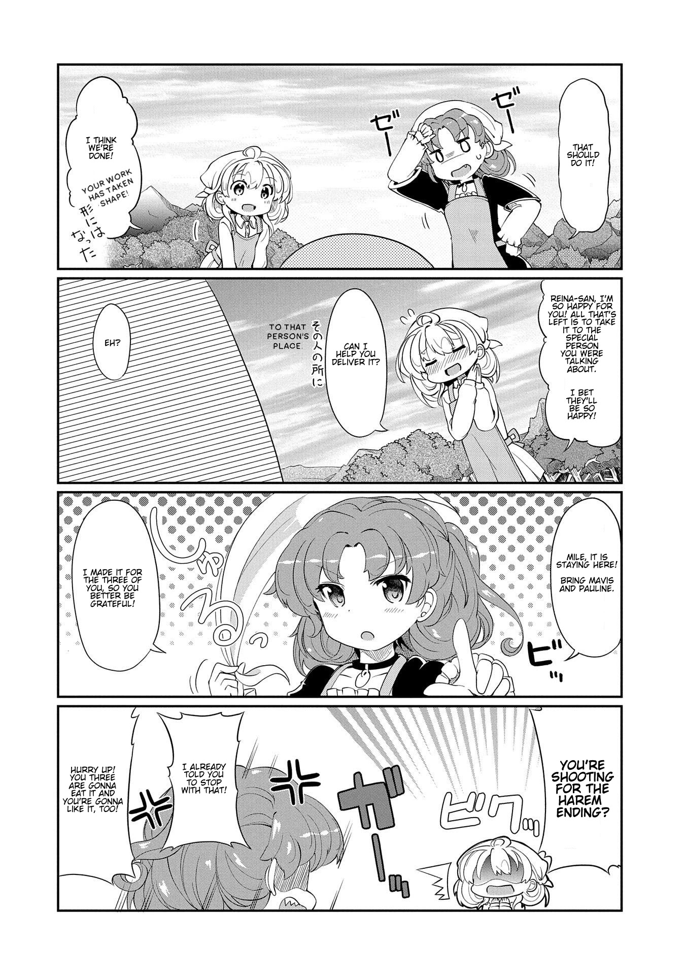 Watashi, Nichijou wa Heikinchi de tte Itta yo ne! Chapter 3 page 12 - Chapter 3
