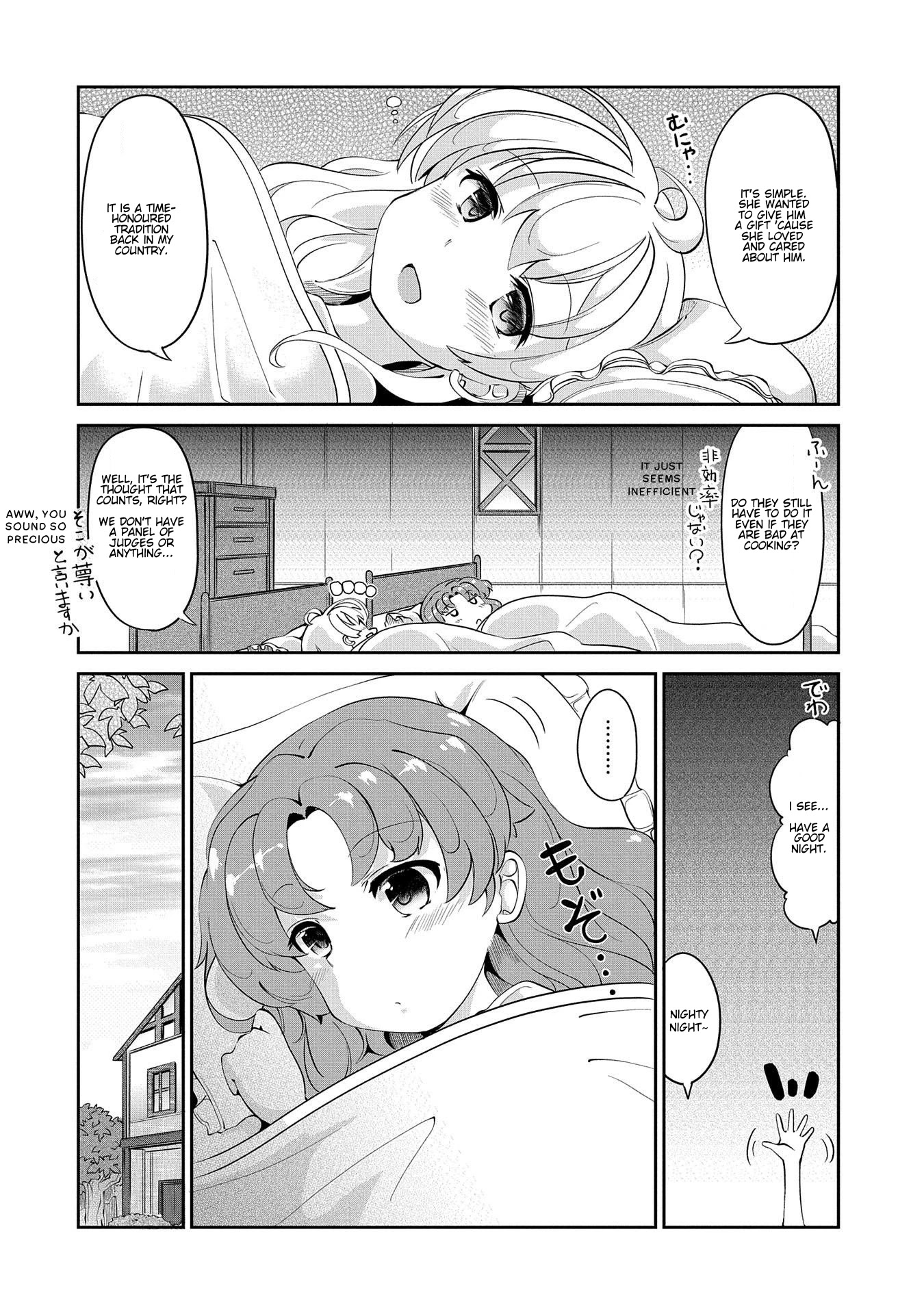 Watashi, Nichijou wa Heikinchi de tte Itta yo ne! Chapter 3 page 2 - Chapter 3