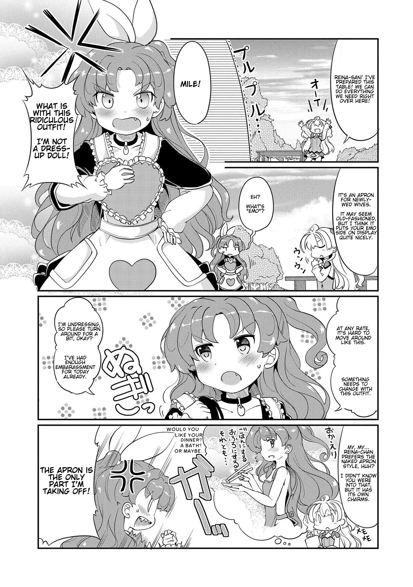 Watashi, Nichijou wa Heikinchi de tte Itta yo ne! Chapter 3 page 5 - Chapter 3