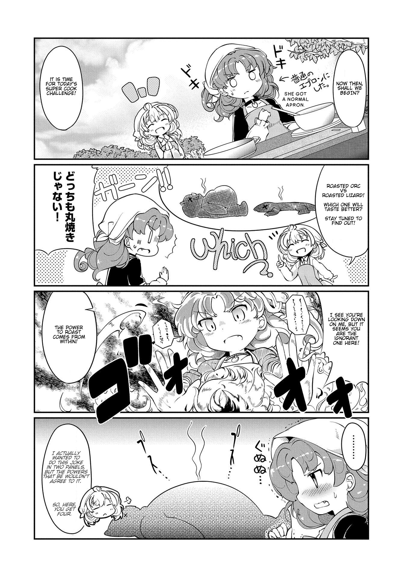 Watashi, Nichijou wa Heikinchi de tte Itta yo ne! Chapter 3 page 6 - Chapter 3