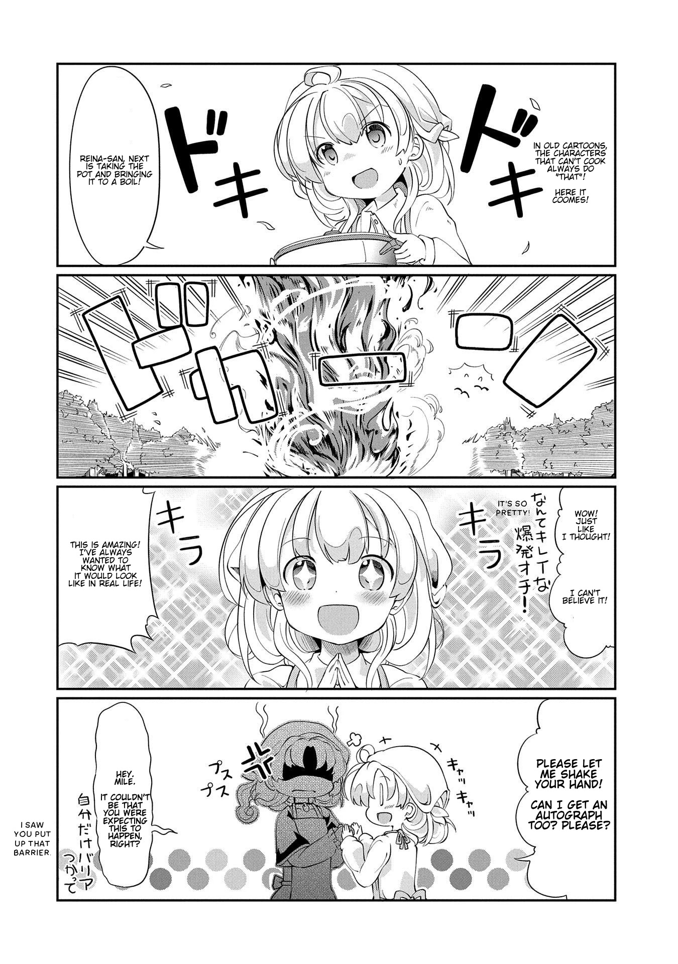 Watashi, Nichijou wa Heikinchi de tte Itta yo ne! Chapter 3 page 8 - Chapter 3