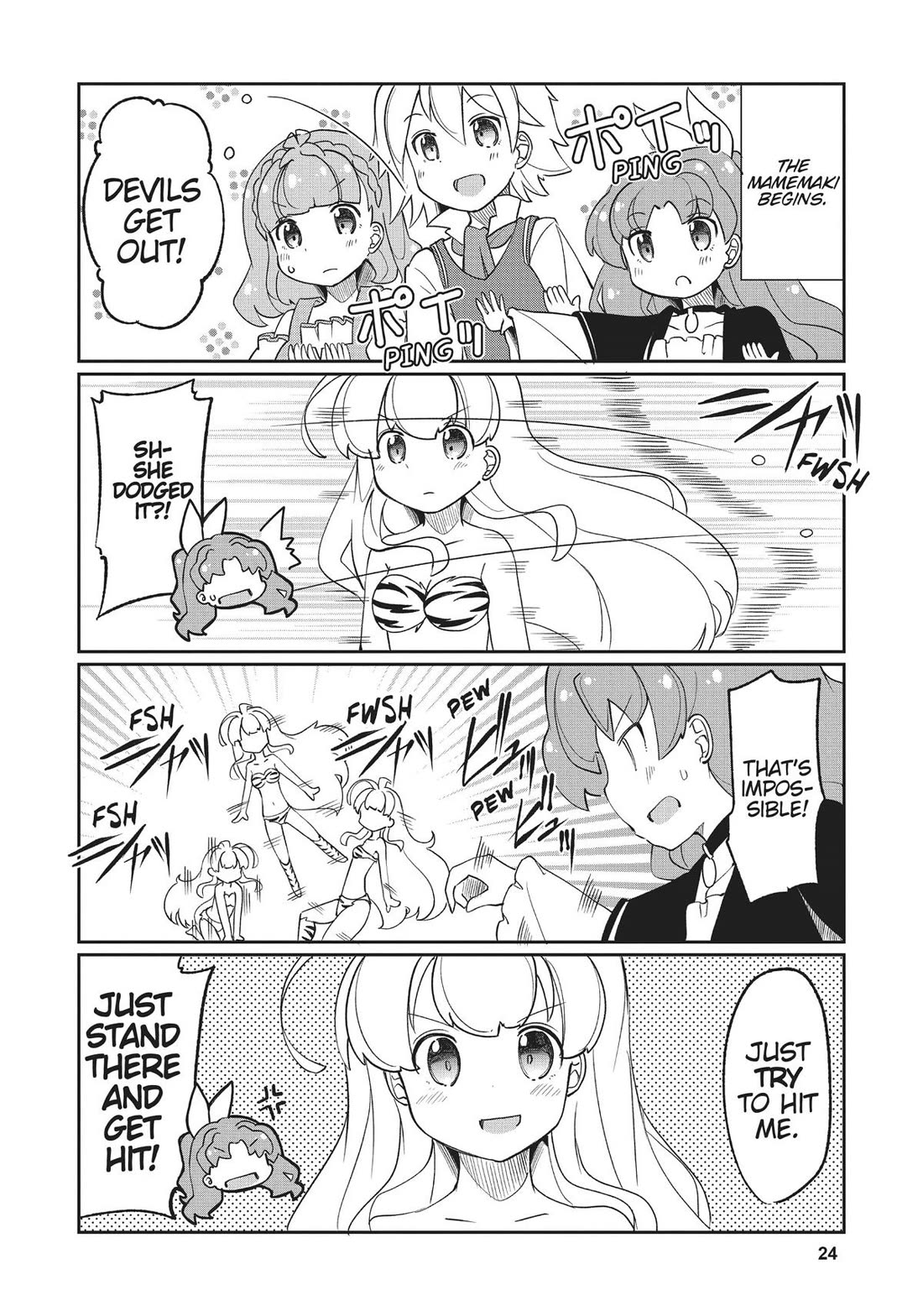 Watashi, Nichijou wa Heikinchi de tte Itta yo ne! Chapter 30 page 6 - Chapter 30