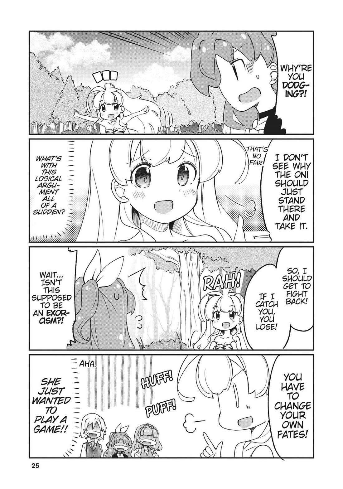 Watashi, Nichijou wa Heikinchi de tte Itta yo ne! Chapter 30 page 7 - Chapter 30