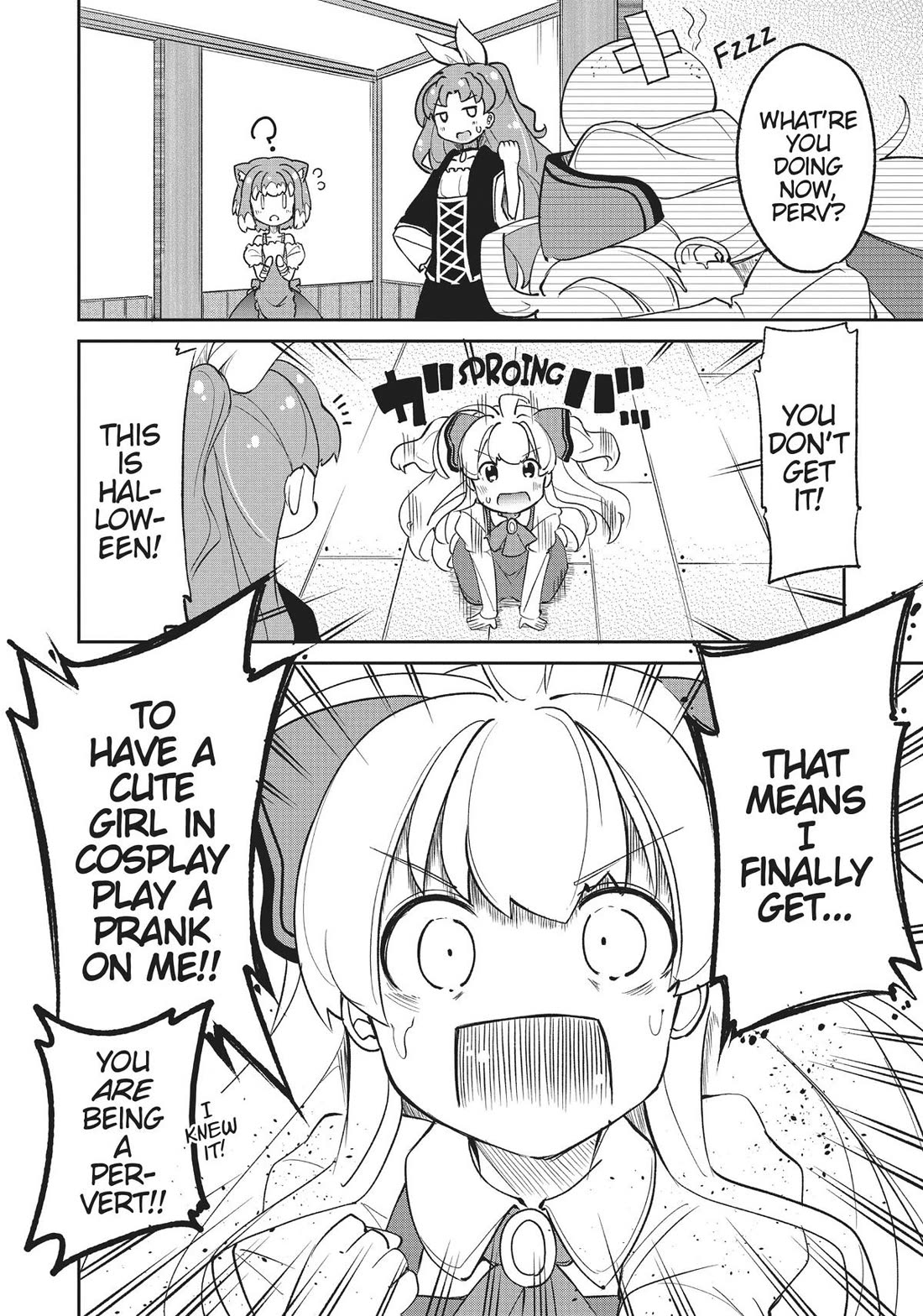 Watashi, Nichijou wa Heikinchi de tte Itta yo ne! Chapter 31 page 2 - Chapter 31