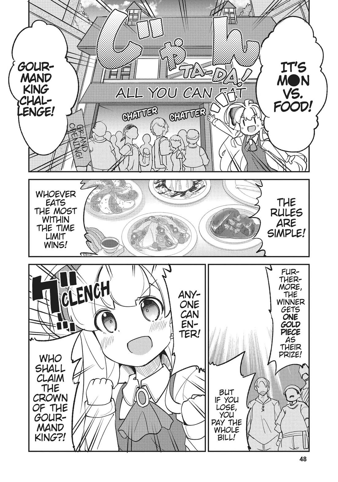 Watashi, Nichijou wa Heikinchi de tte Itta yo ne! Chapter 32 page 2 - Chapter 32