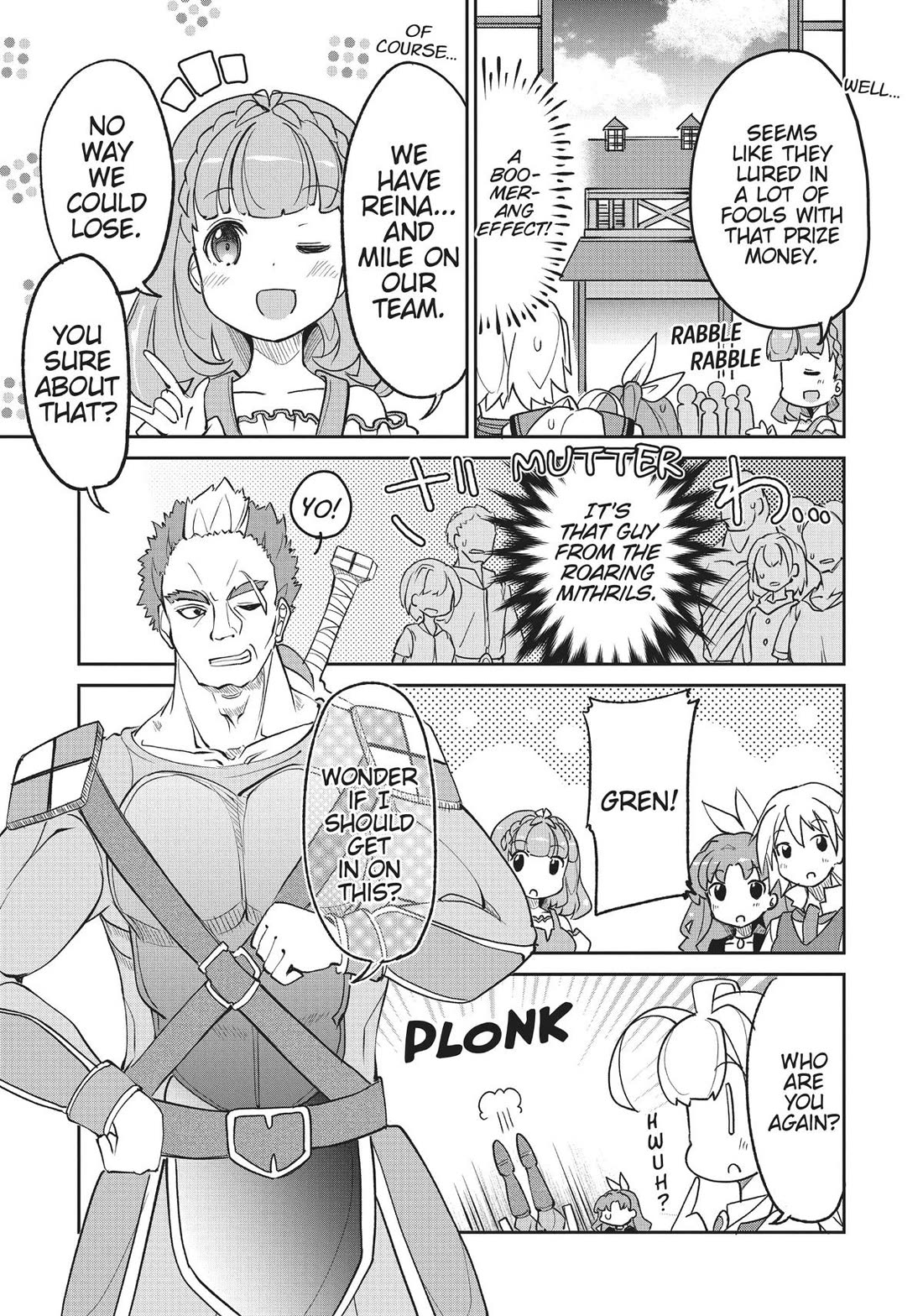 Watashi, Nichijou wa Heikinchi de tte Itta yo ne! Chapter 32 page 3 - Chapter 32