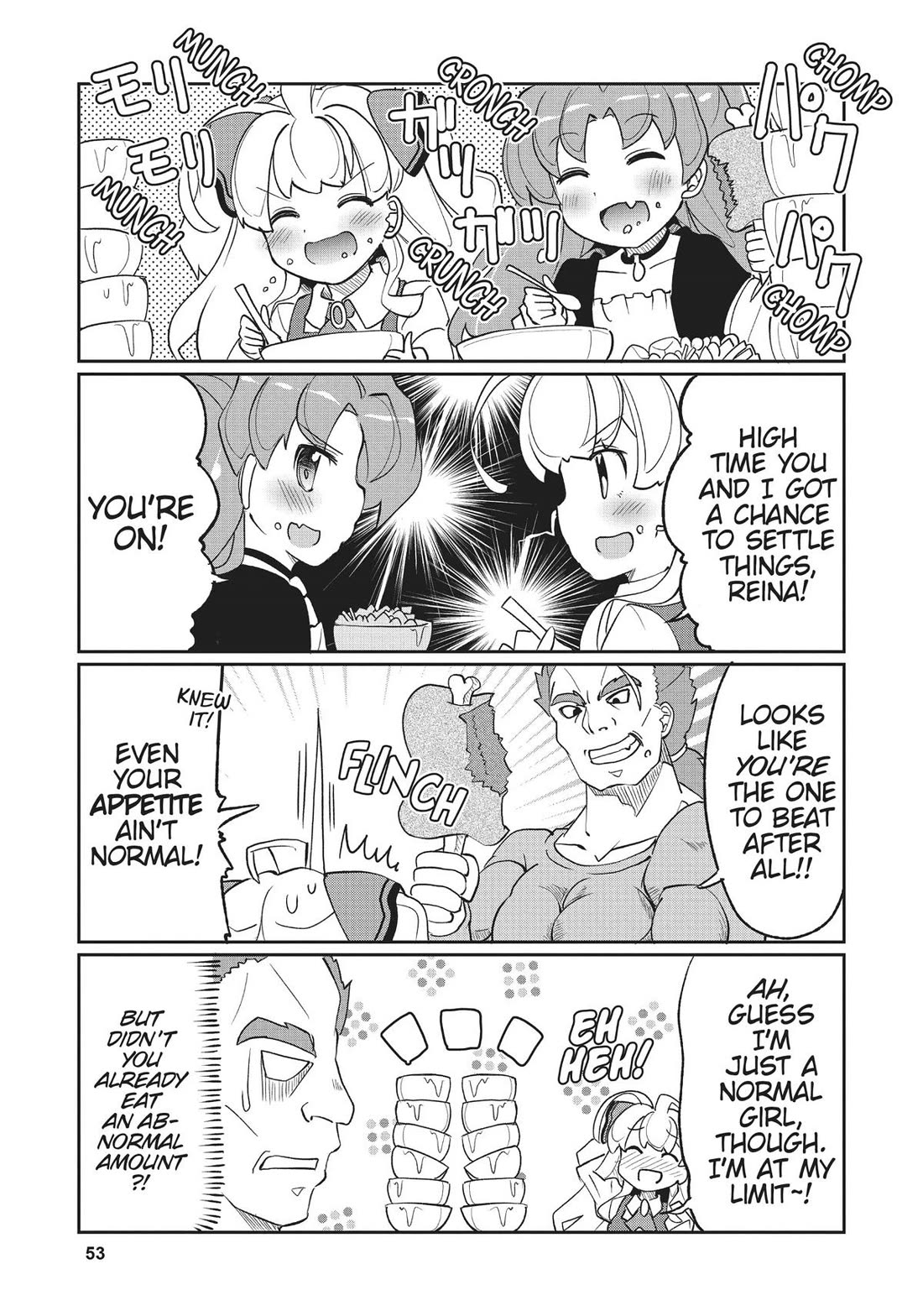 Watashi, Nichijou wa Heikinchi de tte Itta yo ne! Chapter 32 page 7 - Chapter 32