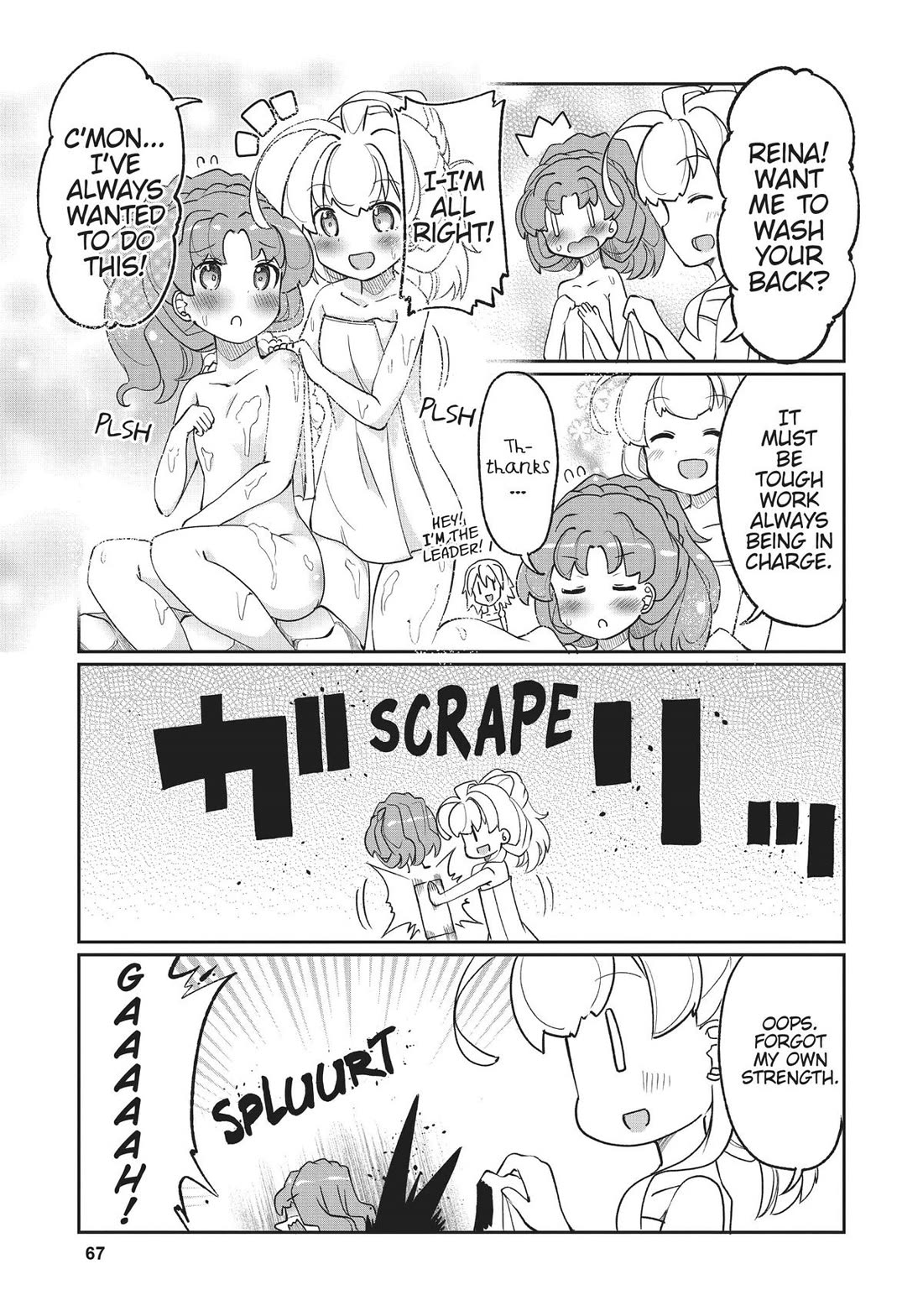 Watashi, Nichijou wa Heikinchi de tte Itta yo ne! Chapter 33 page 7 - Chapter 33