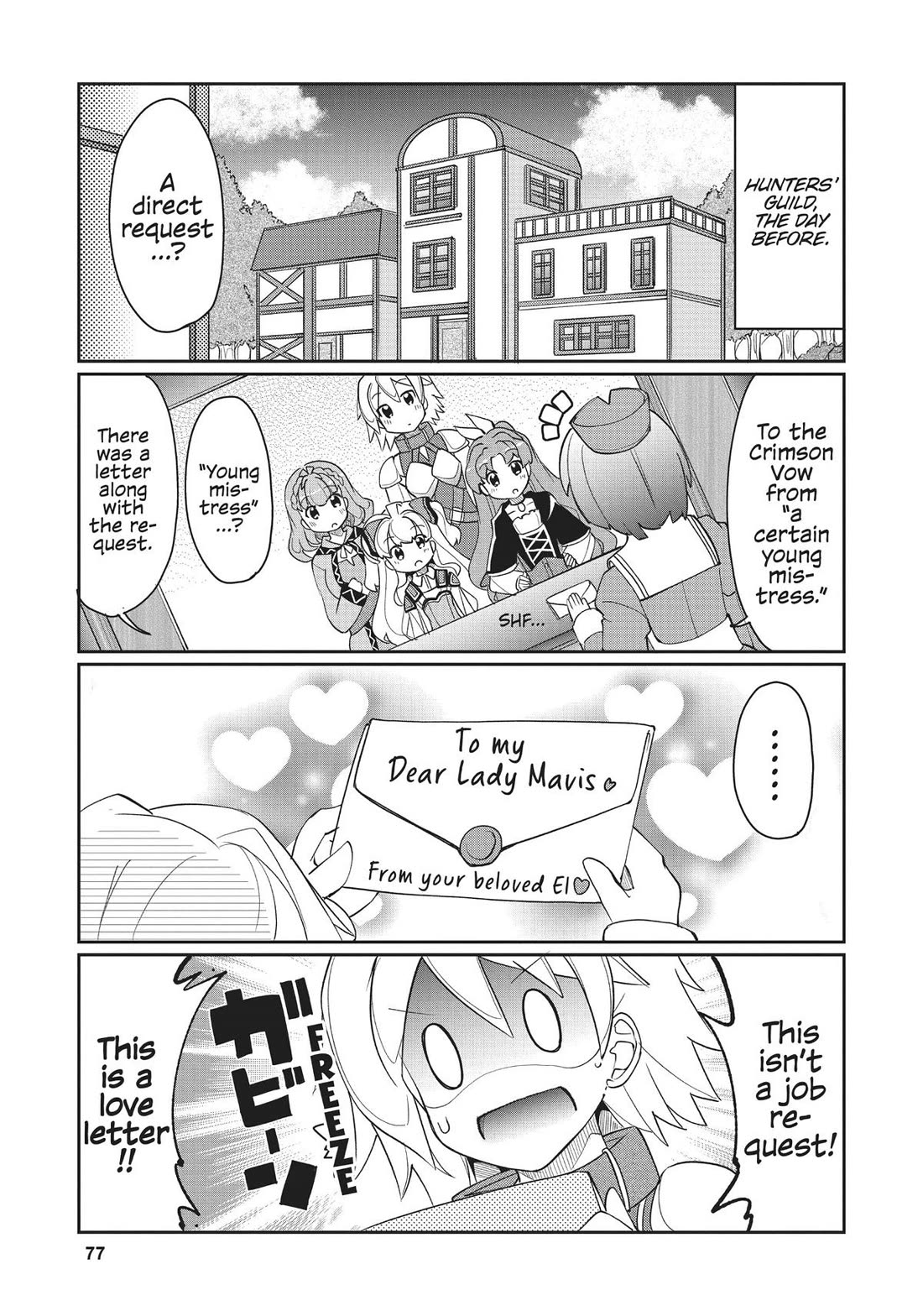 Watashi, Nichijou wa Heikinchi de tte Itta yo ne! Chapter 34 page 3 - Chapter 34