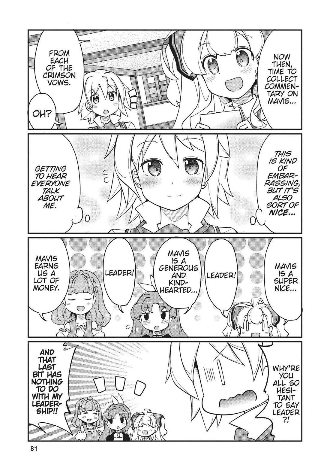 Watashi, Nichijou wa Heikinchi de tte Itta yo ne! Chapter 34 page 7 - Chapter 34