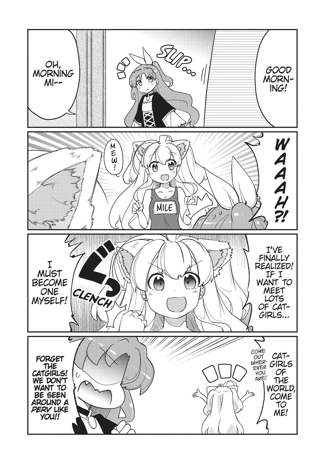 Watashi, Nichijou wa Heikinchi de tte Itta yo ne! Chapter 38 page 14 - Chapter 38