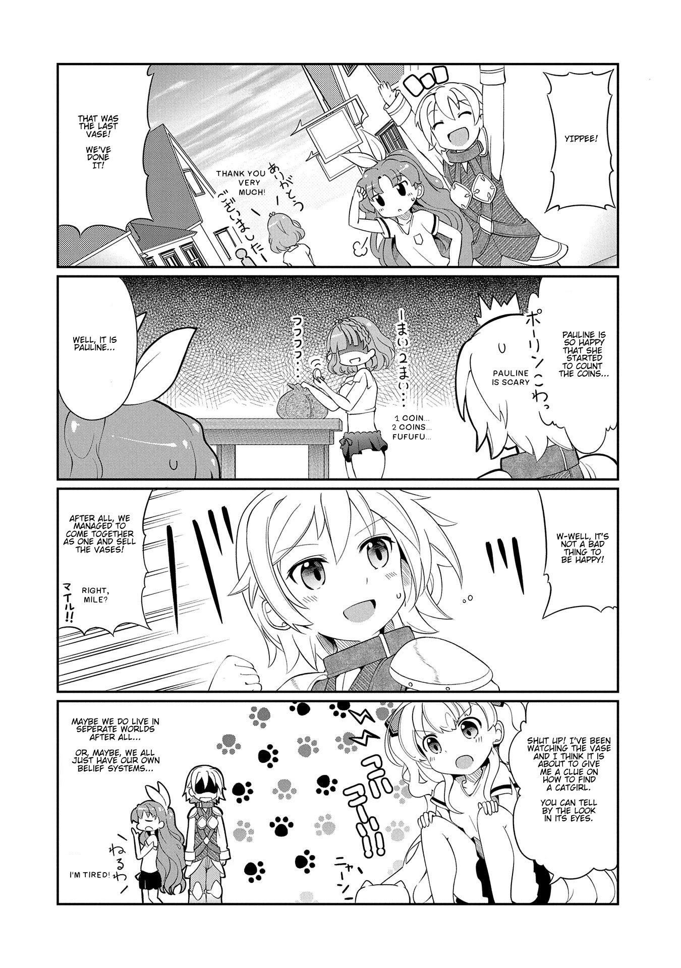 Watashi, Nichijou wa Heikinchi de tte Itta yo ne! Chapter 4 page 10 - Chapter 4