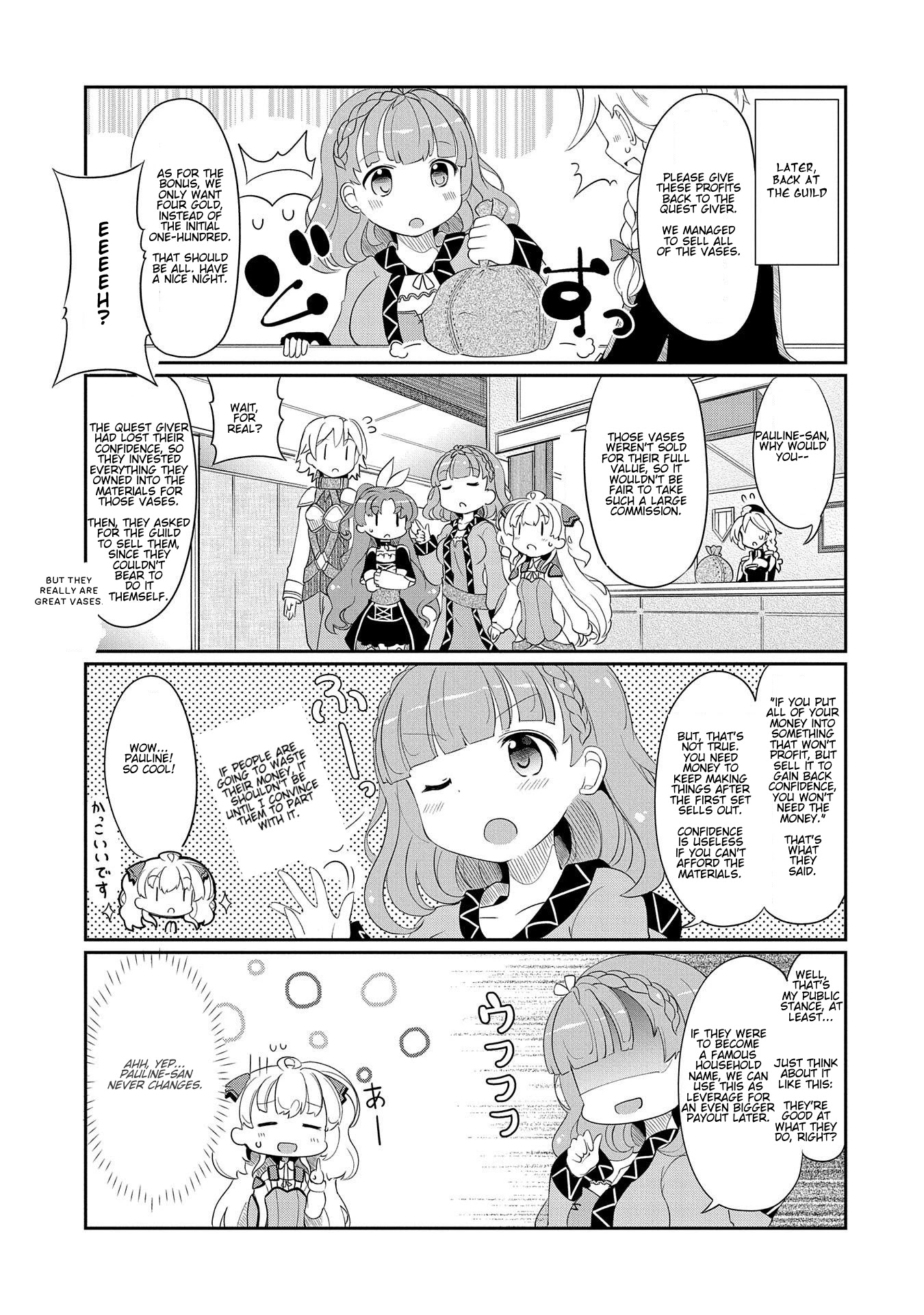 Watashi, Nichijou wa Heikinchi de tte Itta yo ne! Chapter 4 page 11 - Chapter 4